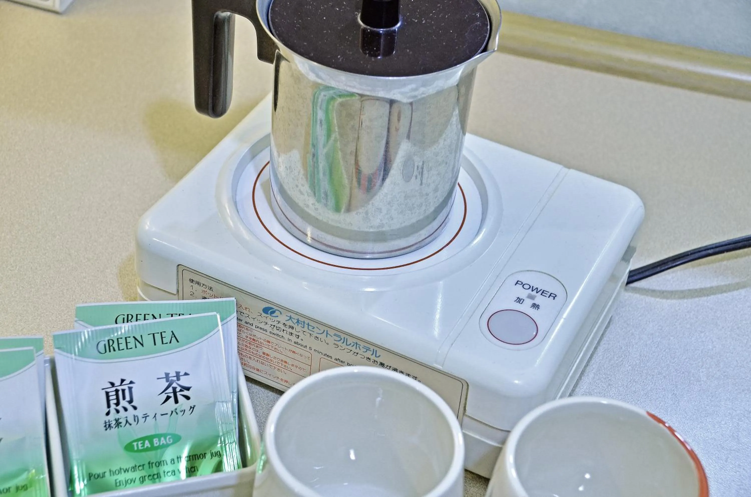 Decorative detail in Omura Central Hotel