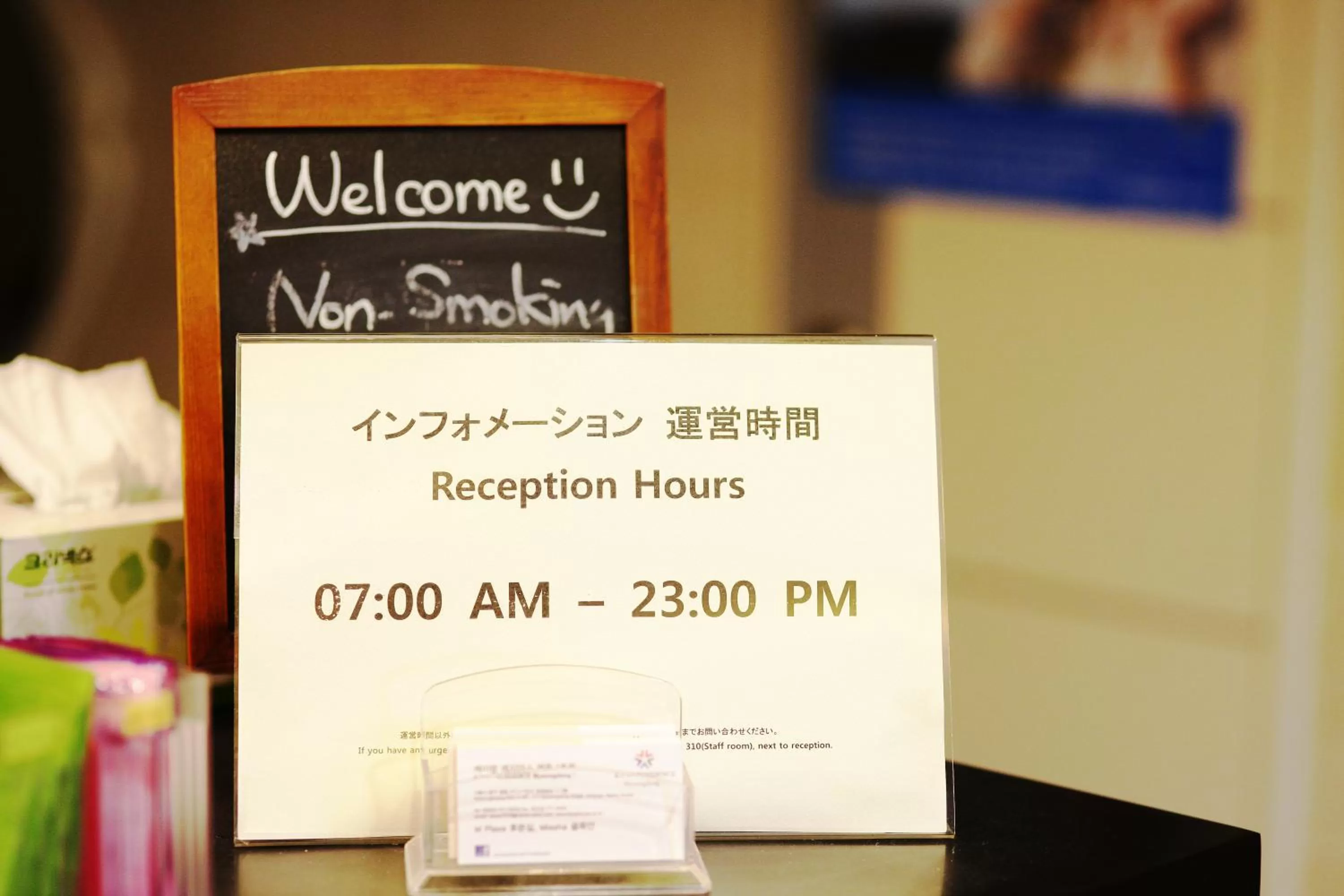 Other in K-POP Residence Myeongdong 1