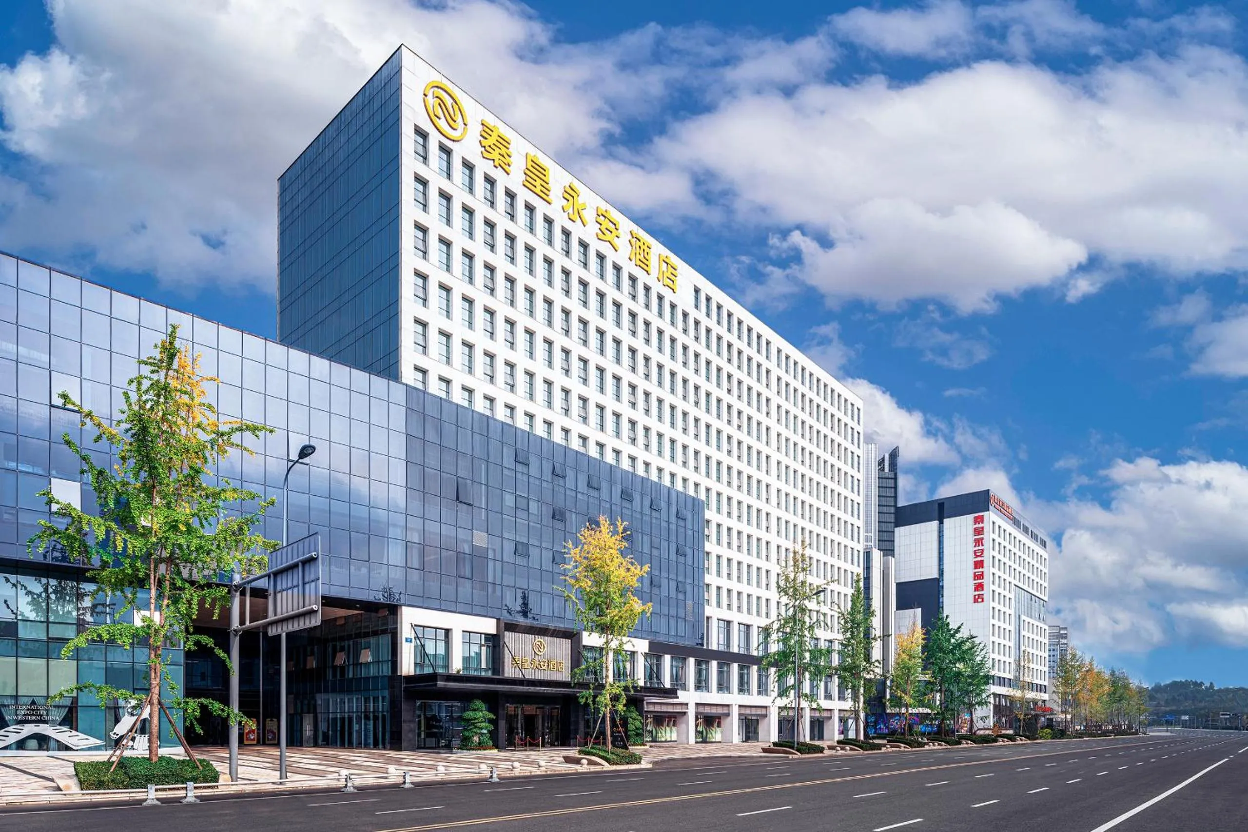 Property Building in Qin Huang Yong An Hotel