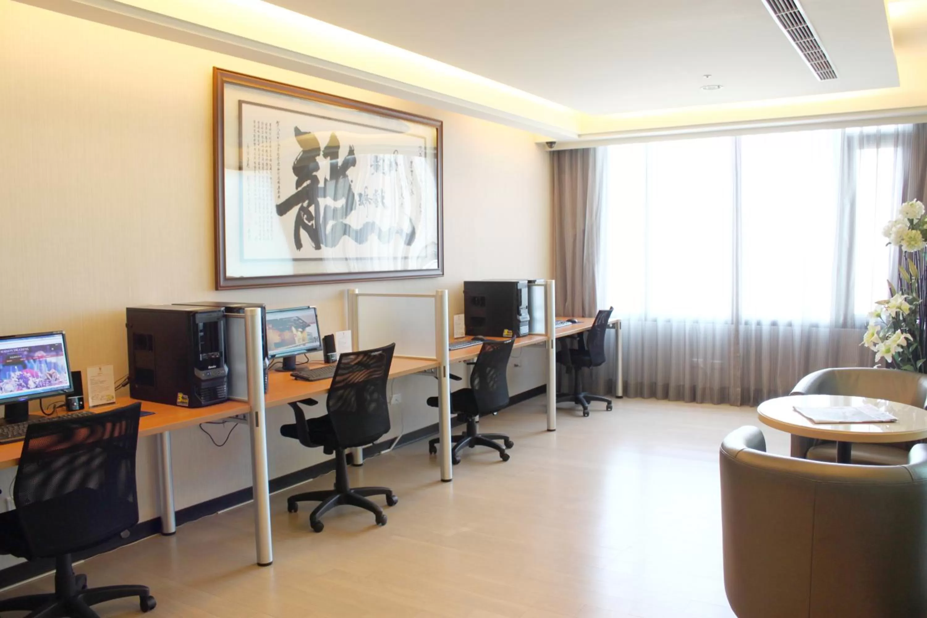 Business facilities in Maison de Chine Chao Yin Building