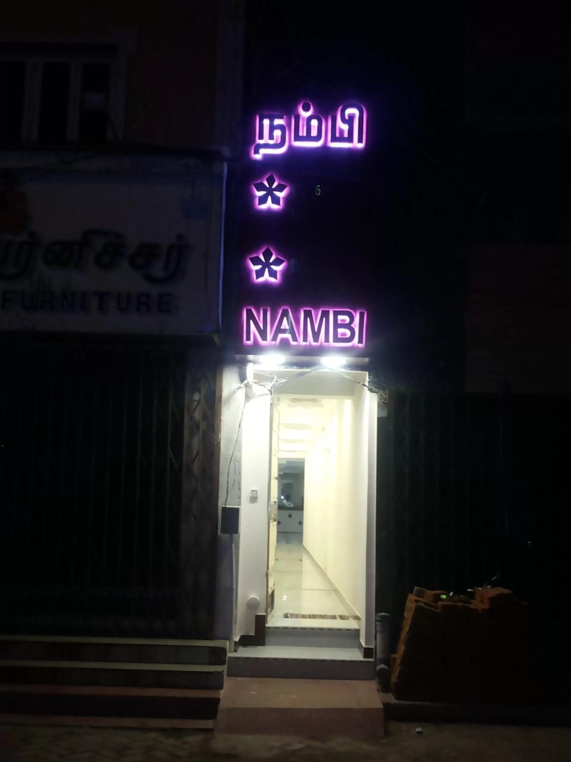 Facade/entrance in Hotel Nambi