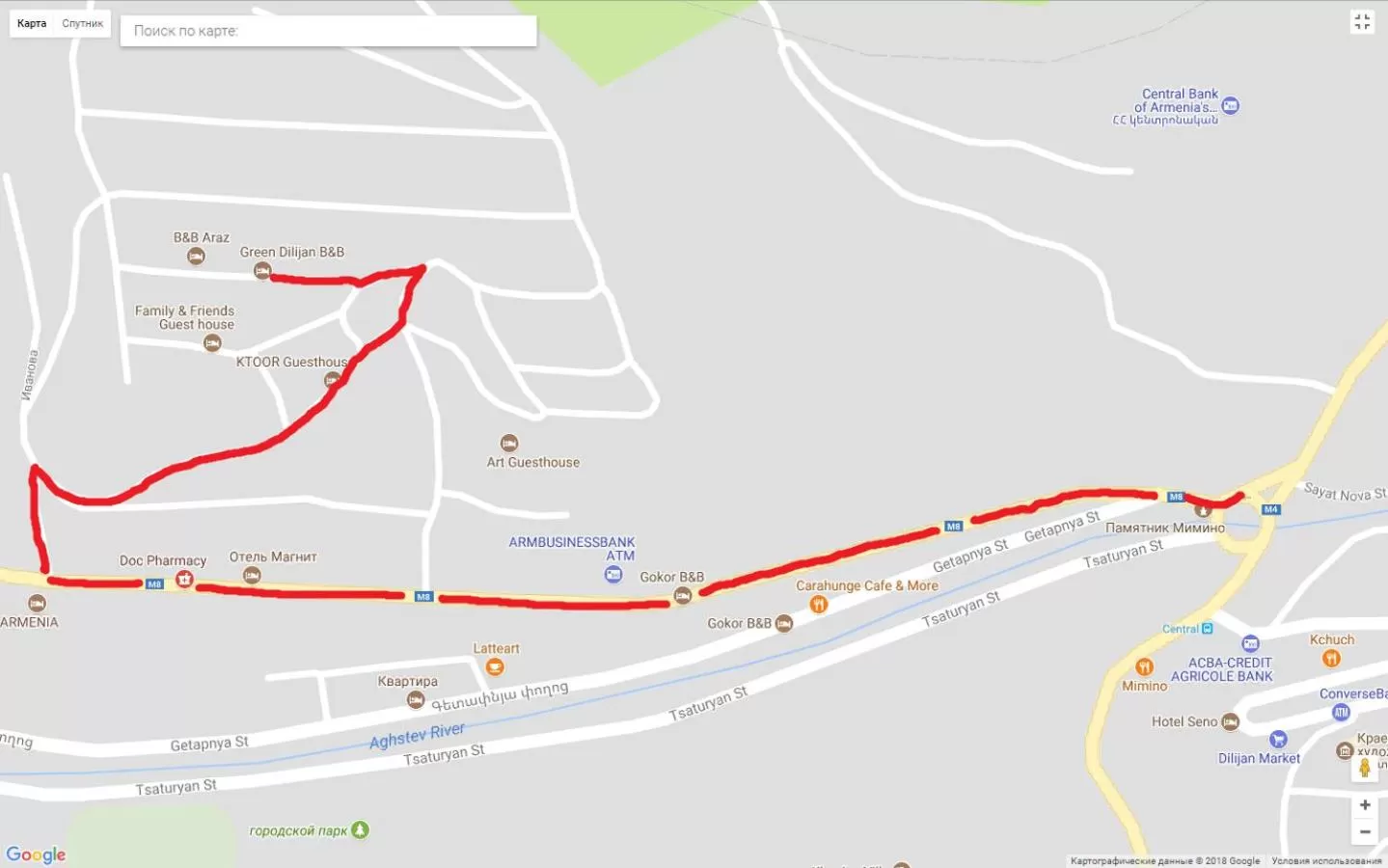 Bird's-eye View in Green Dilijan B&B