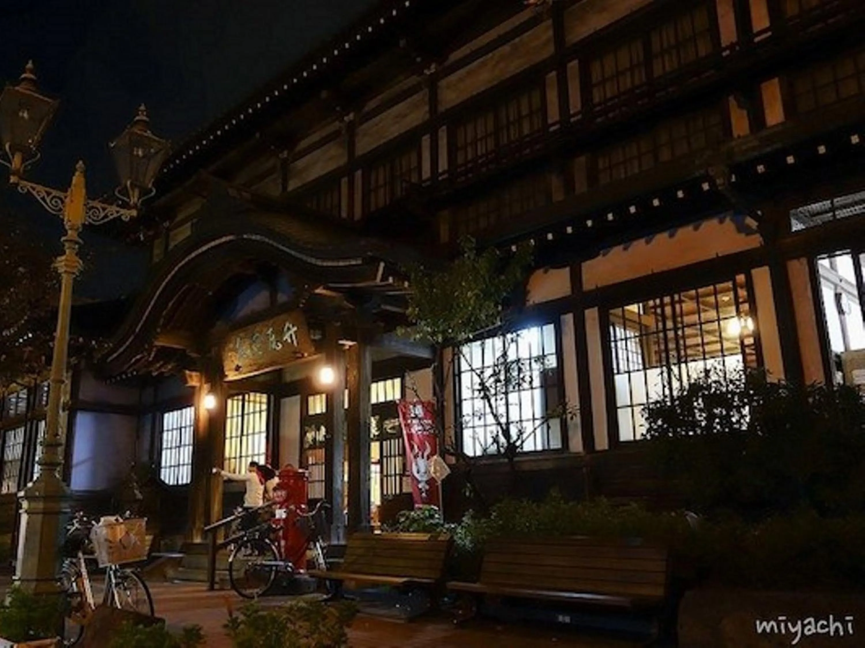 Activities in Guest House Danran