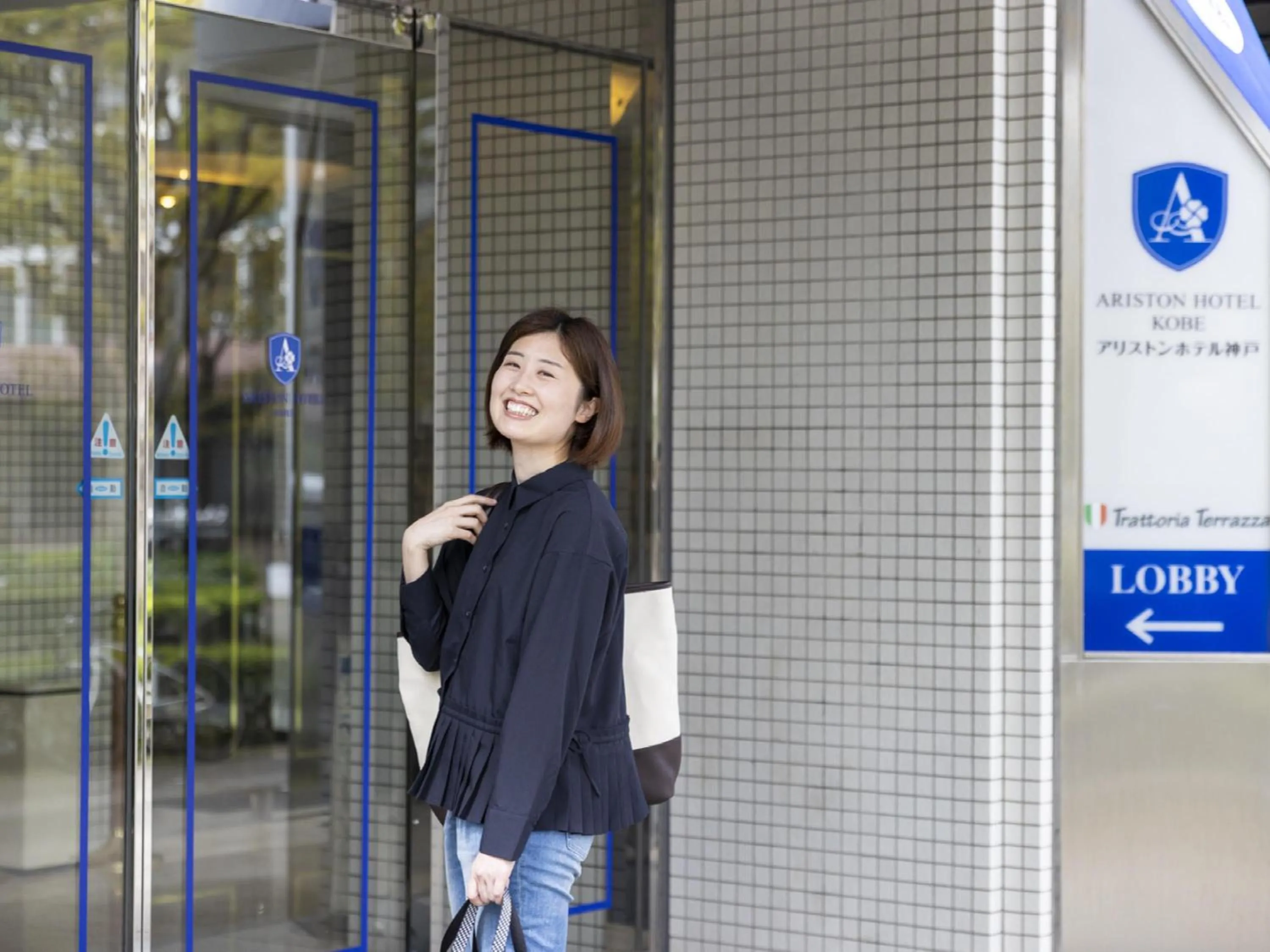 Property building in Ariston Hotel Kobe