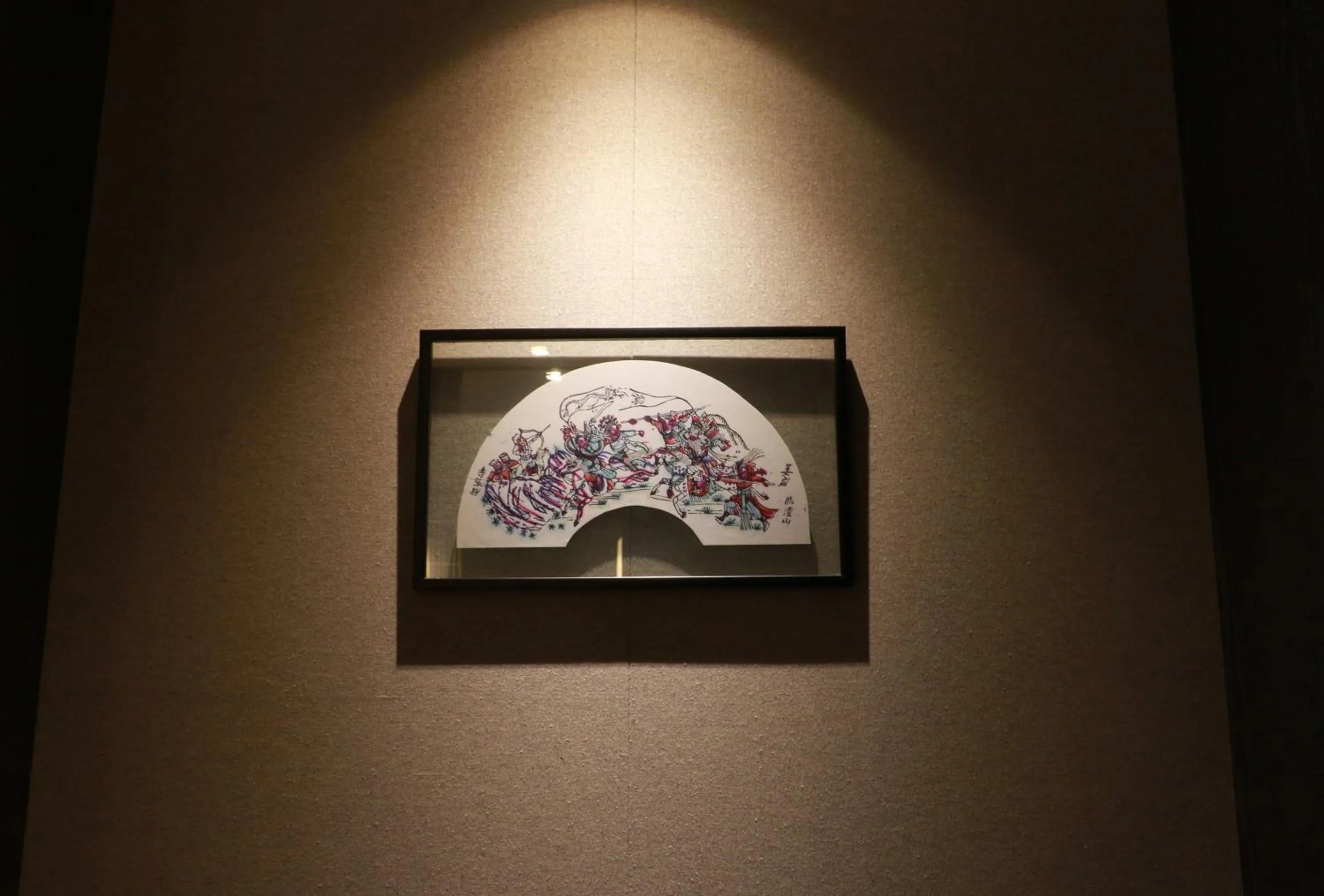 Decorative detail in Pullman Kaifeng Jianye