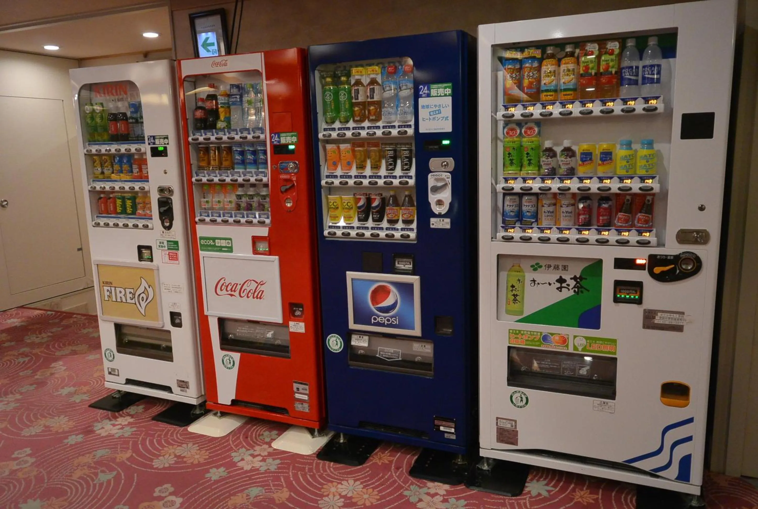 Other in Yumoto Noboribetsu