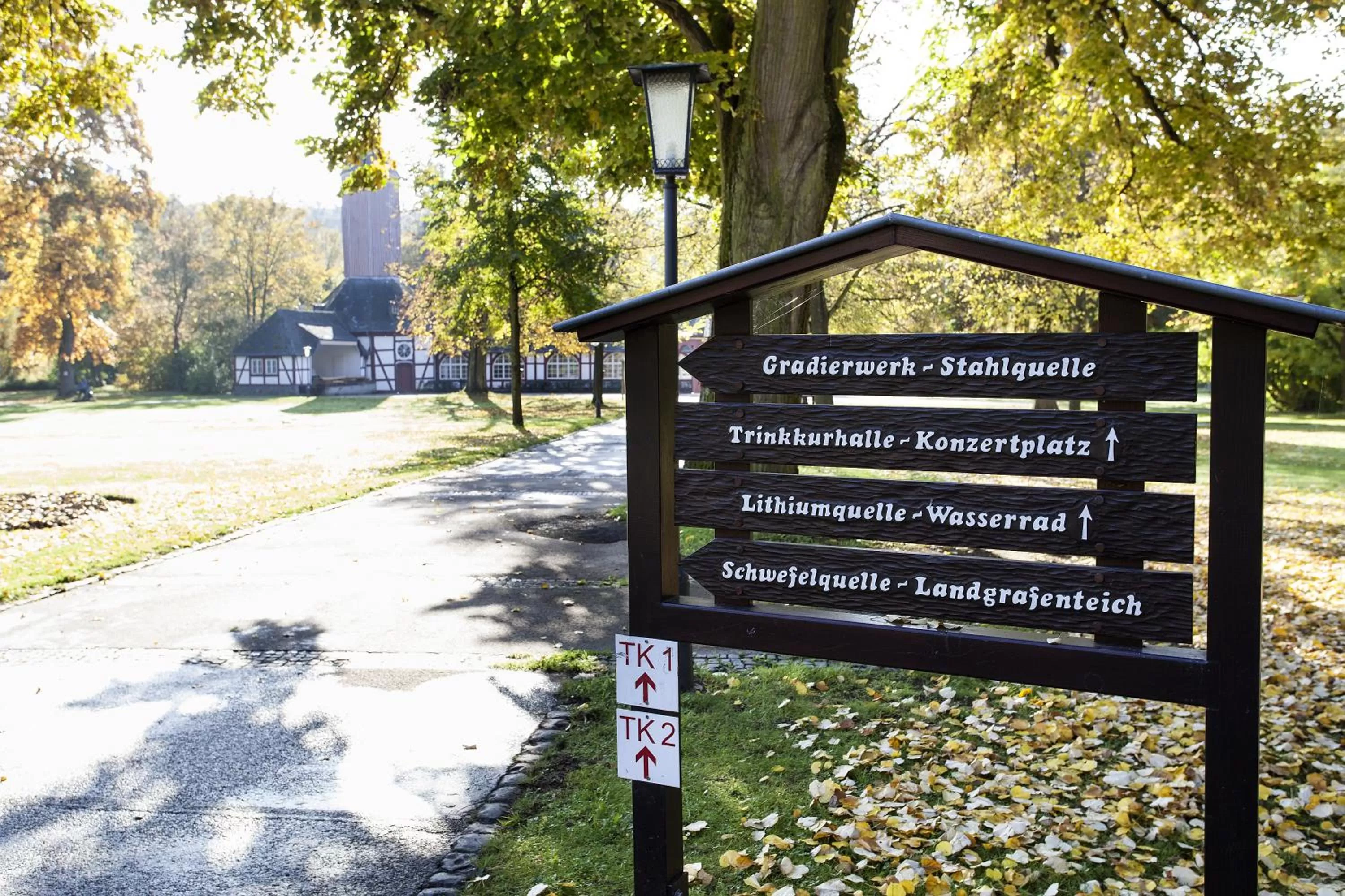 Nearby landmark in Kurhaushotel Bad Salzhausen