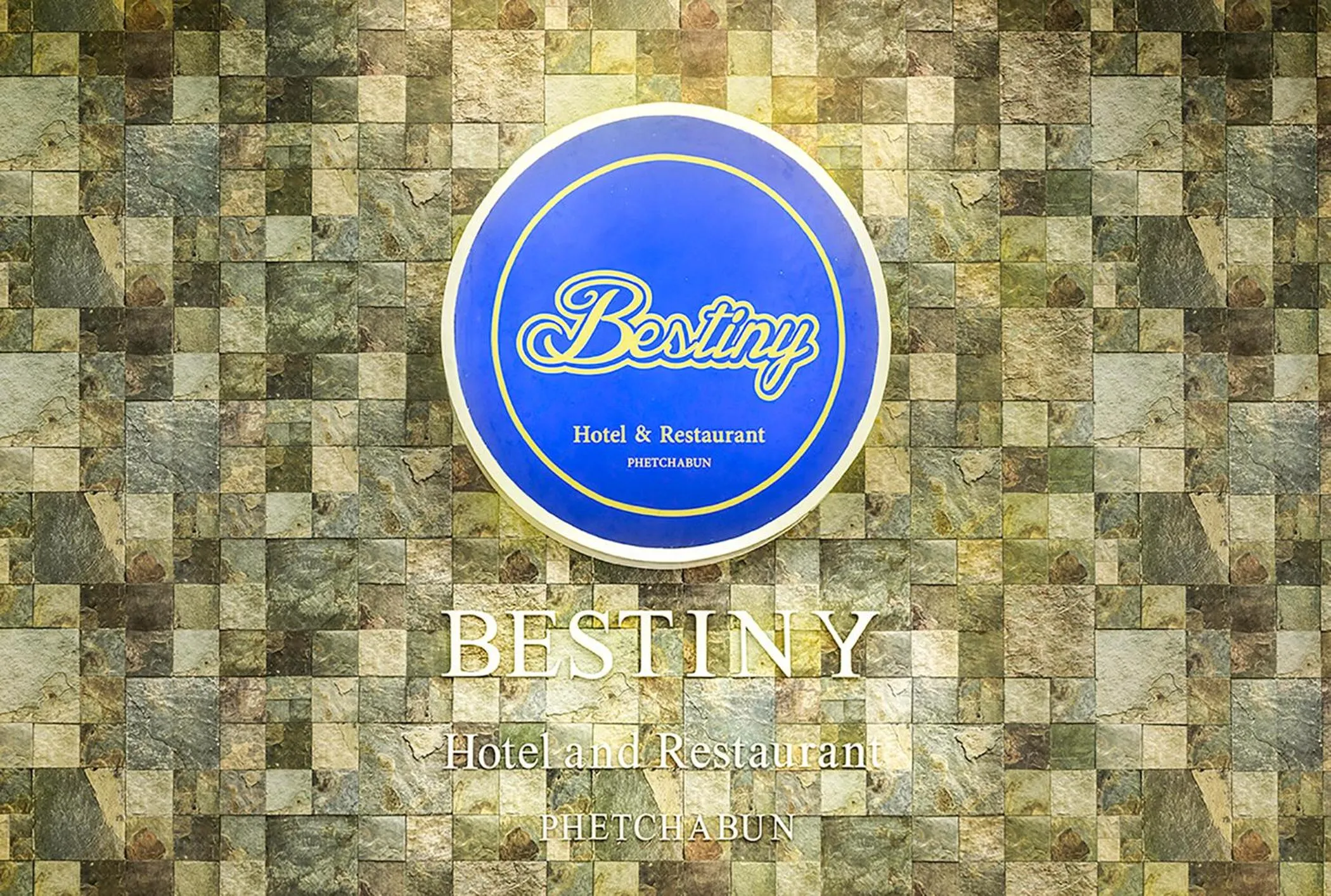 Property logo or sign in Bestiny Hotel & Restaurant Phetchabun