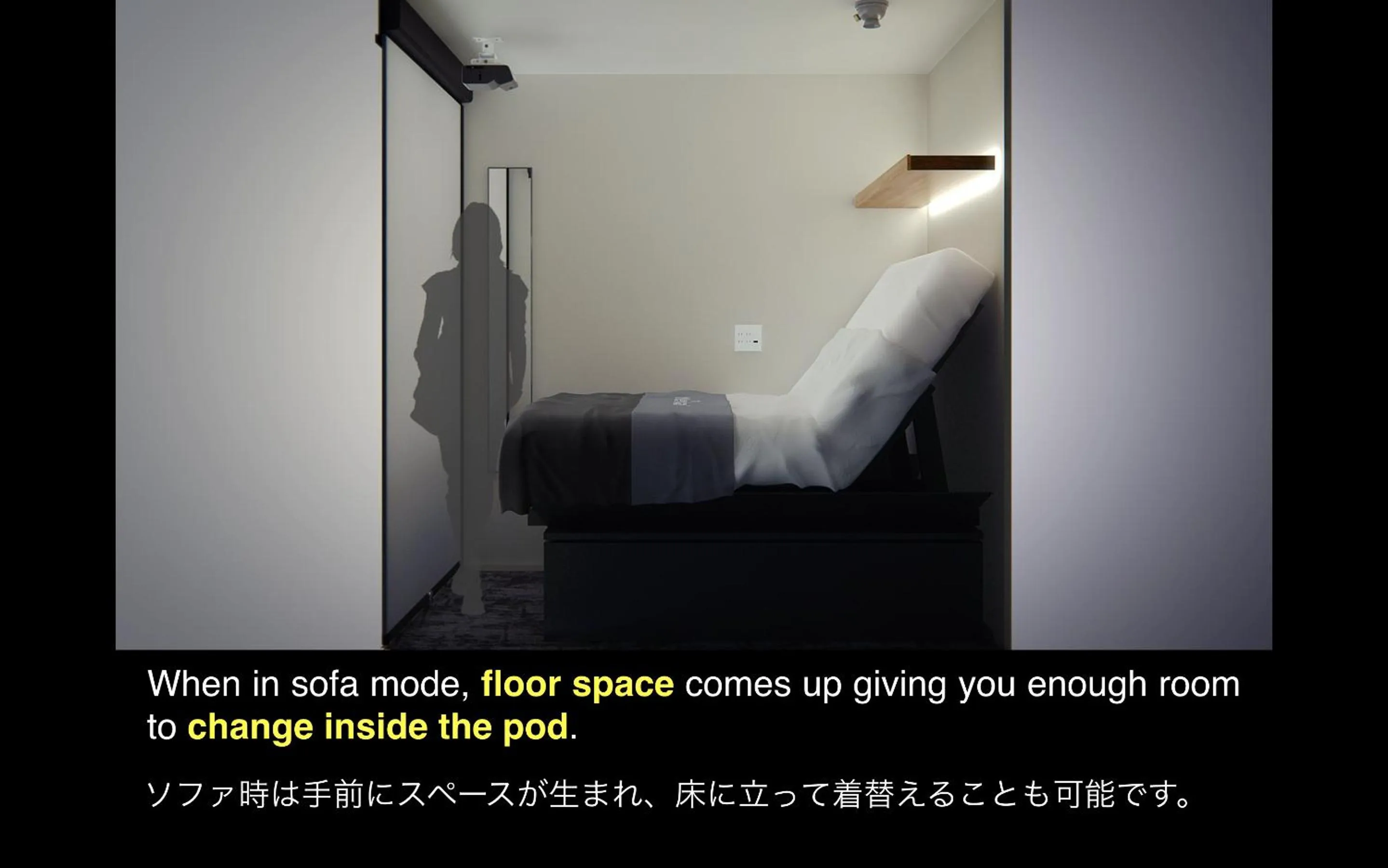 Photo of the whole room, Bed in The Millennials Fukuoka