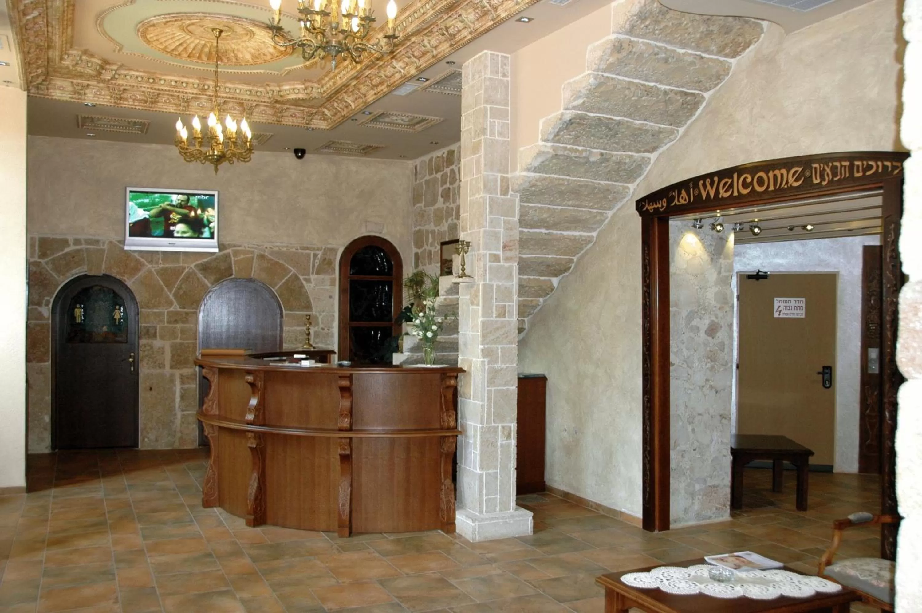 Lobby or reception, Lobby/Reception in Akkotel-Boutique hotel