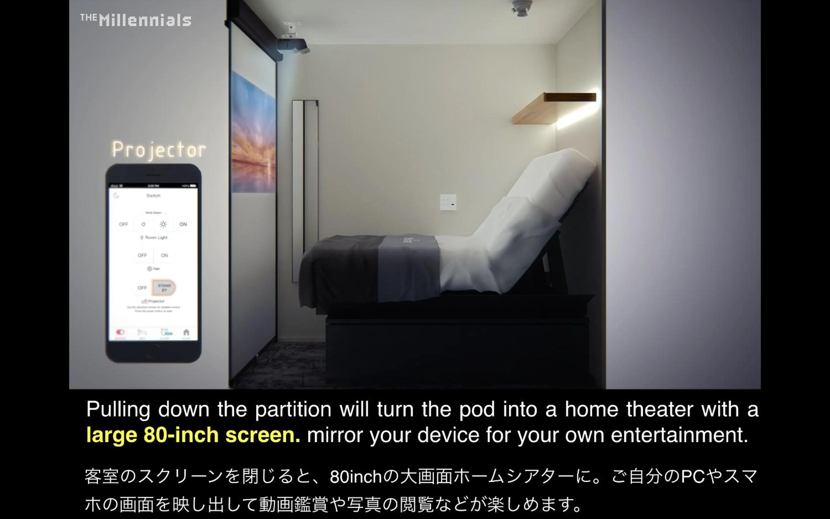 Bedroom, Bed in The Millennials Kyoto
