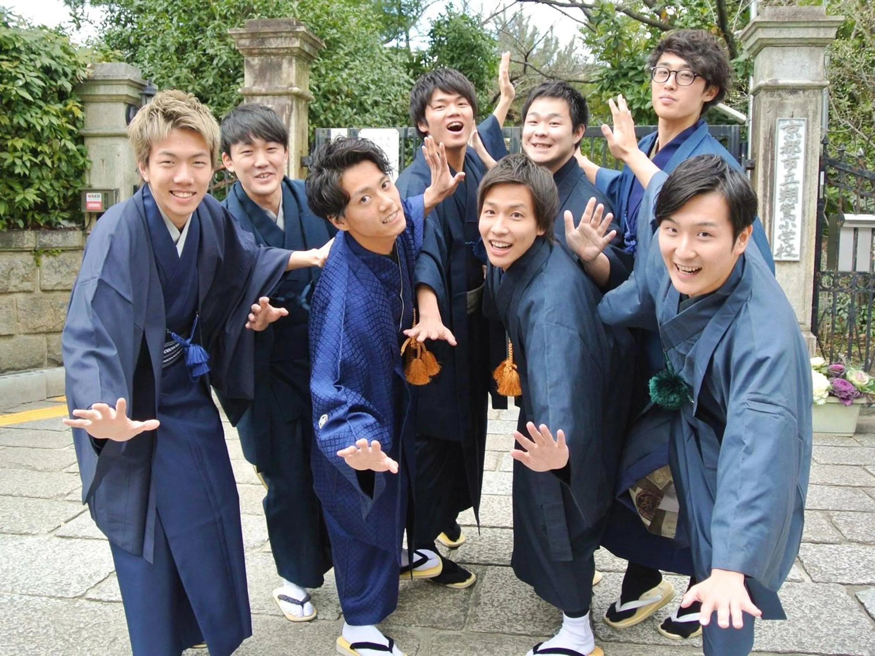 People in Guesthouse HANA Nishijin