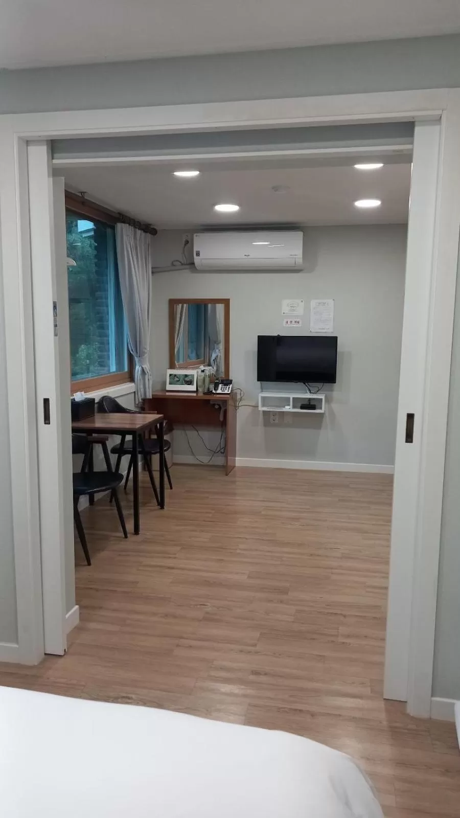 TV/Entertainment Center in Hotel Jirisan Haetsal