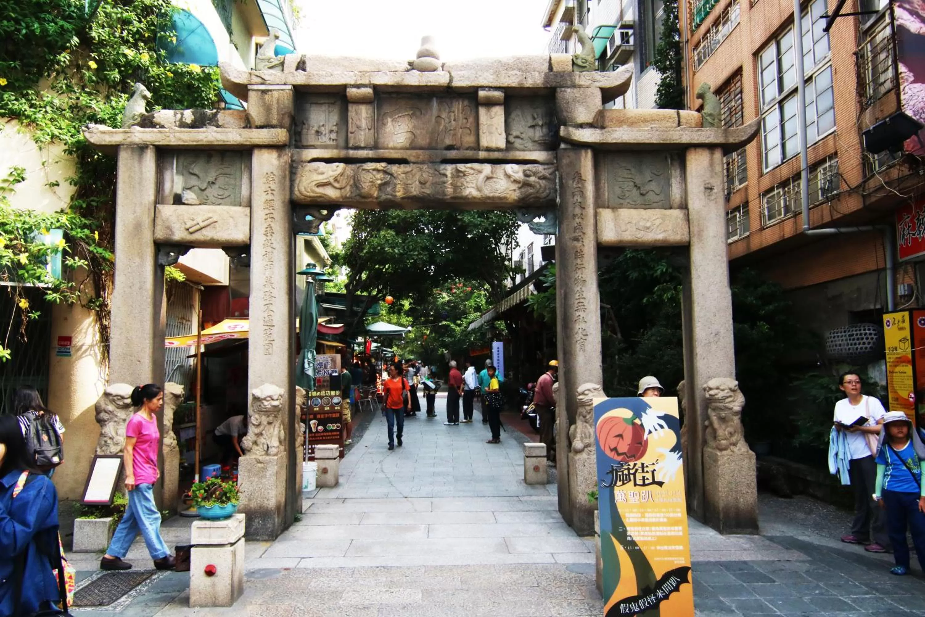 Activities in LIHO Hotel Tainan