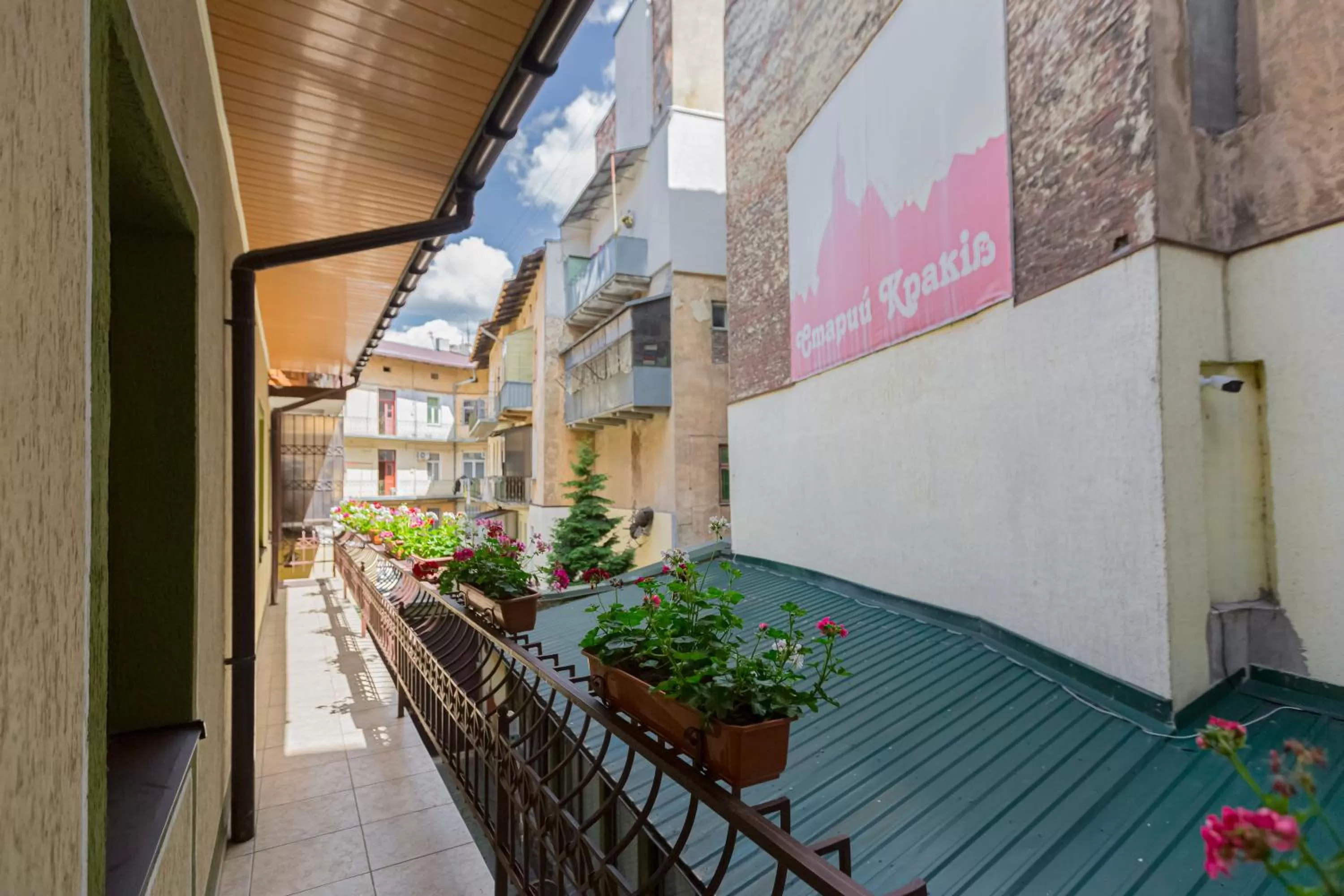 Property logo or sign in Staryi Krakiv