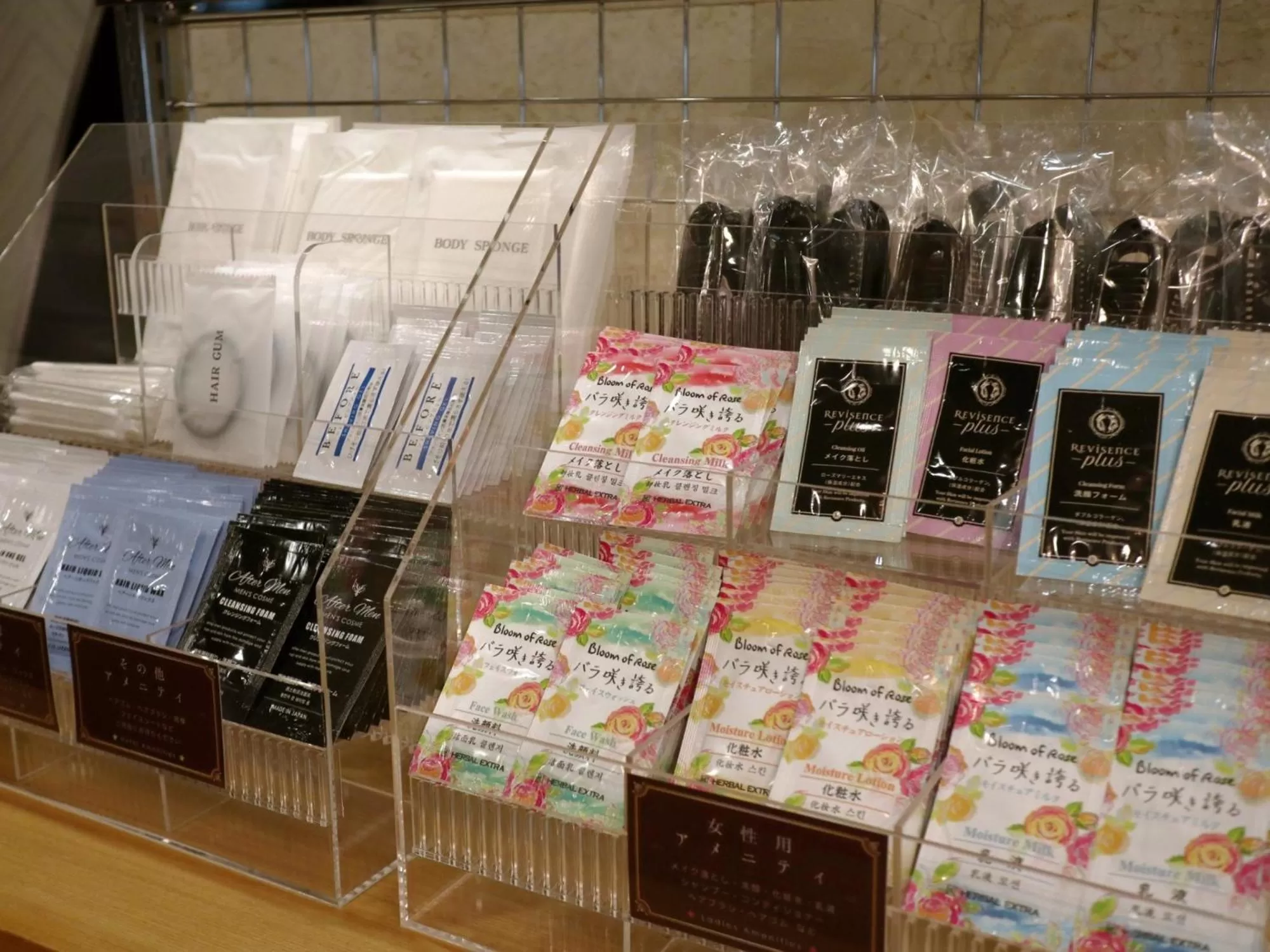 Other in Kuretake-Inn Central Hamamatsu