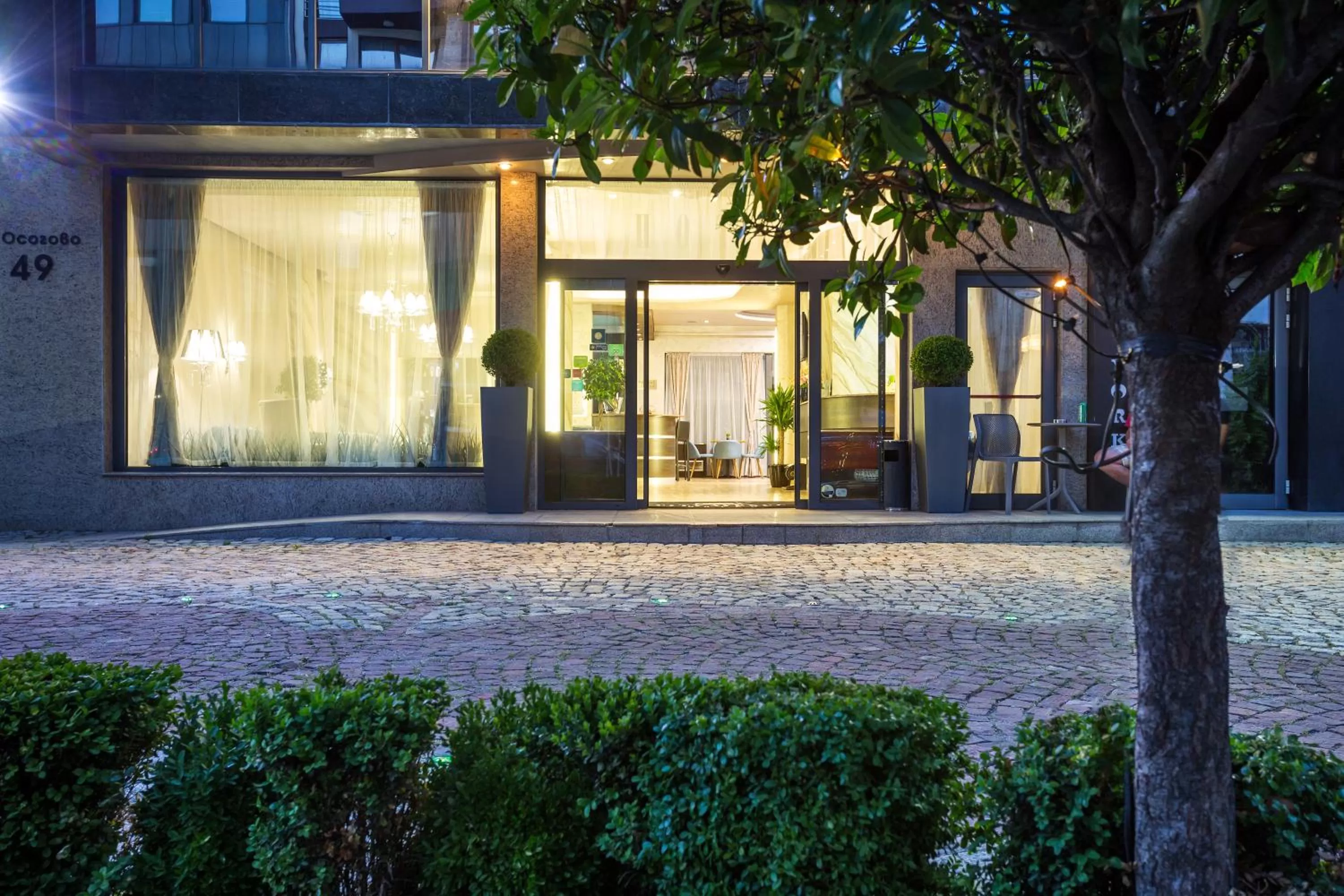 Property building in City Avenue Hotel