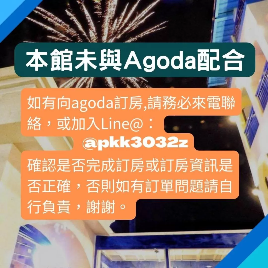 Love Ocean & Happy Bay HomeStay