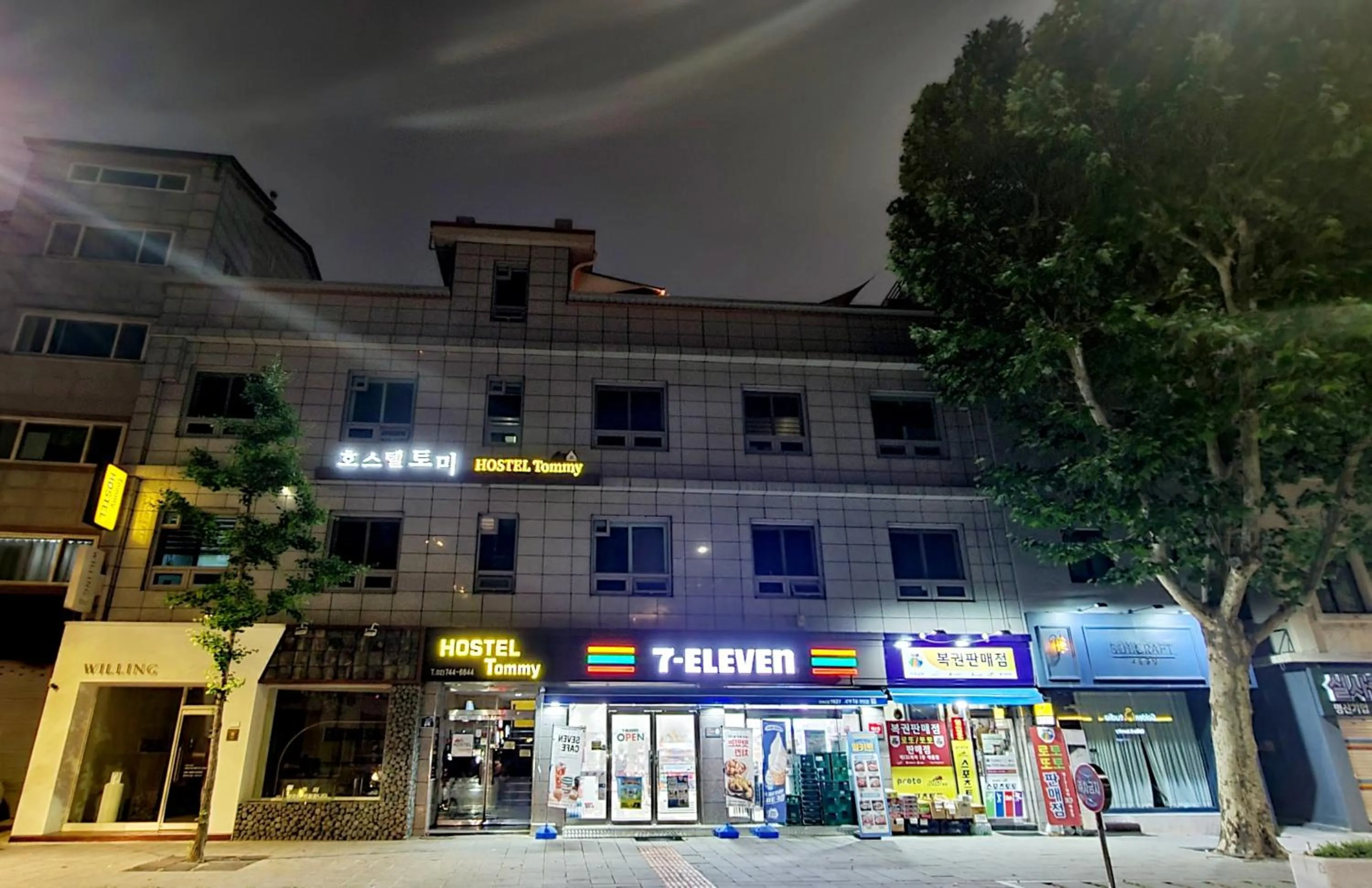 Property building in Hostel Tommy Renewal 2025