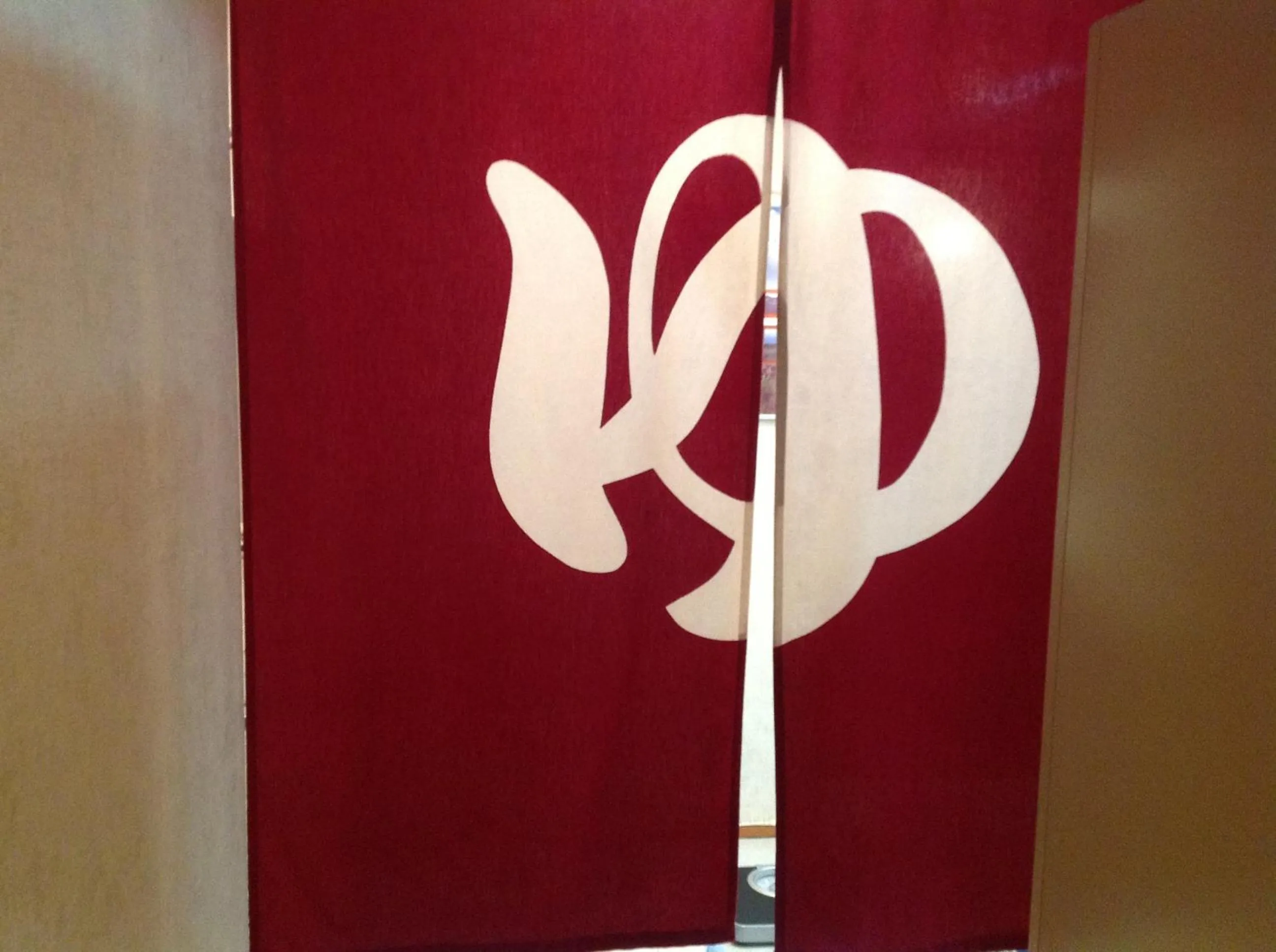 Other in Nakayasu Ryokan