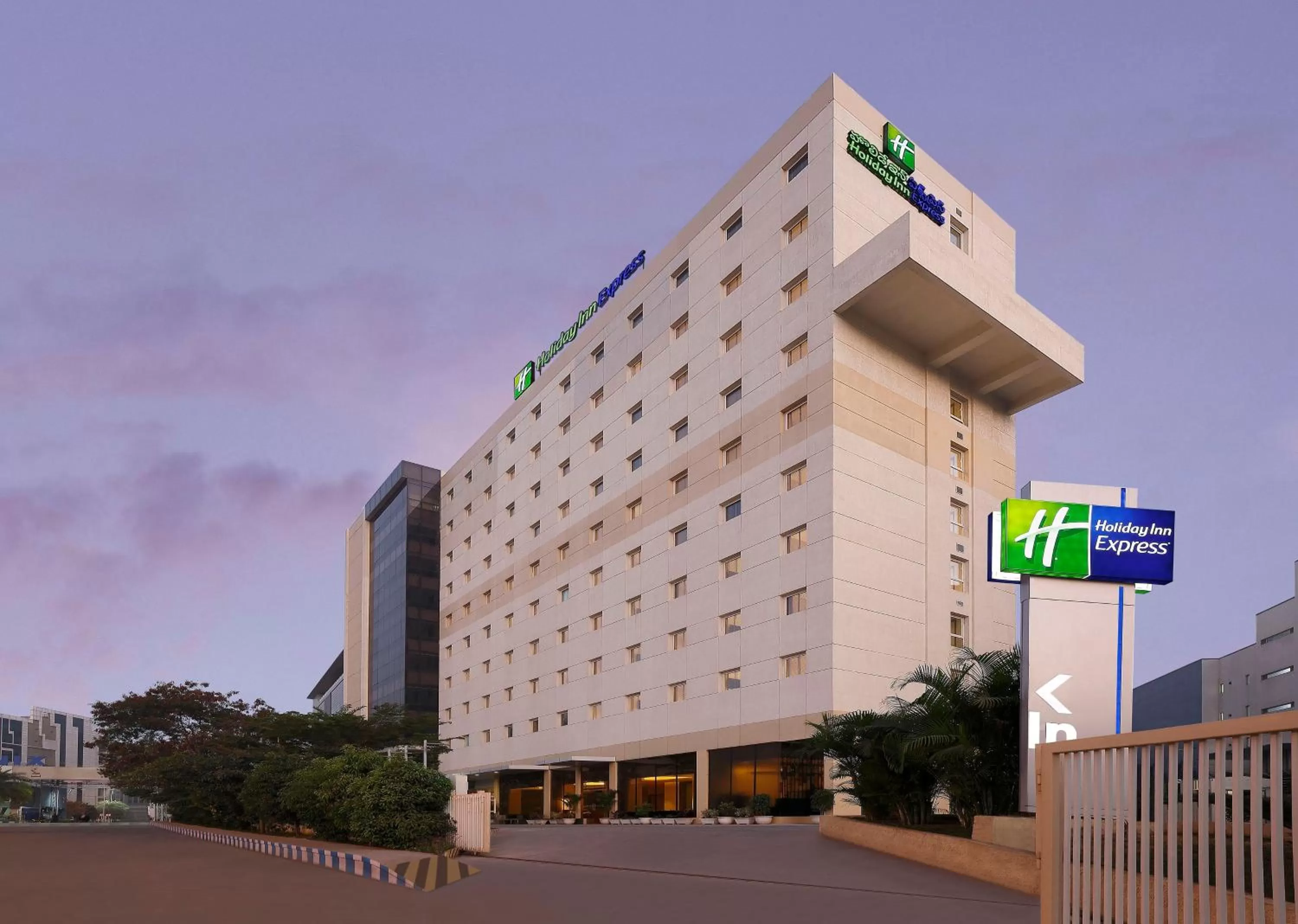 Property building in Holiday Inn Express Hyderabad HITEC City by IHG