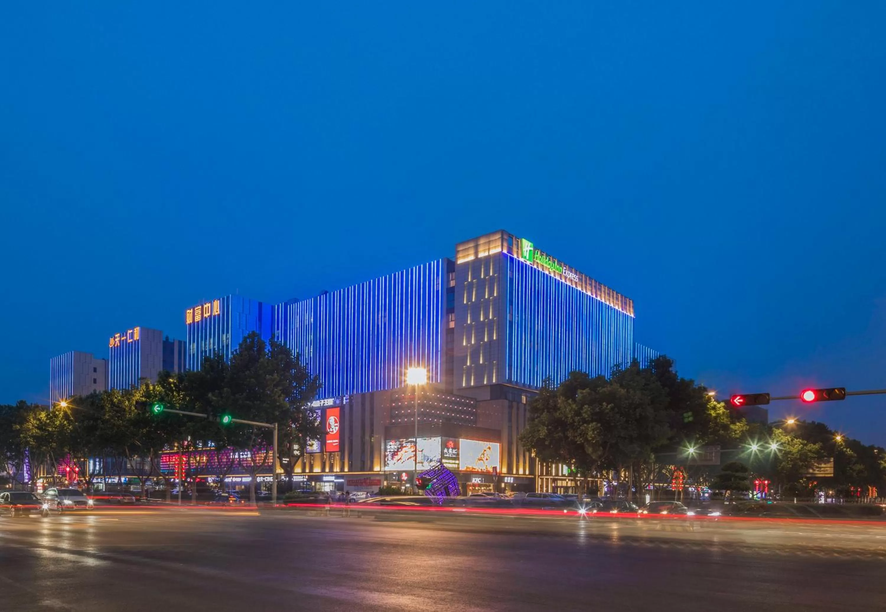 Holiday Inn Express Qingdao Chengyang Central by IHG