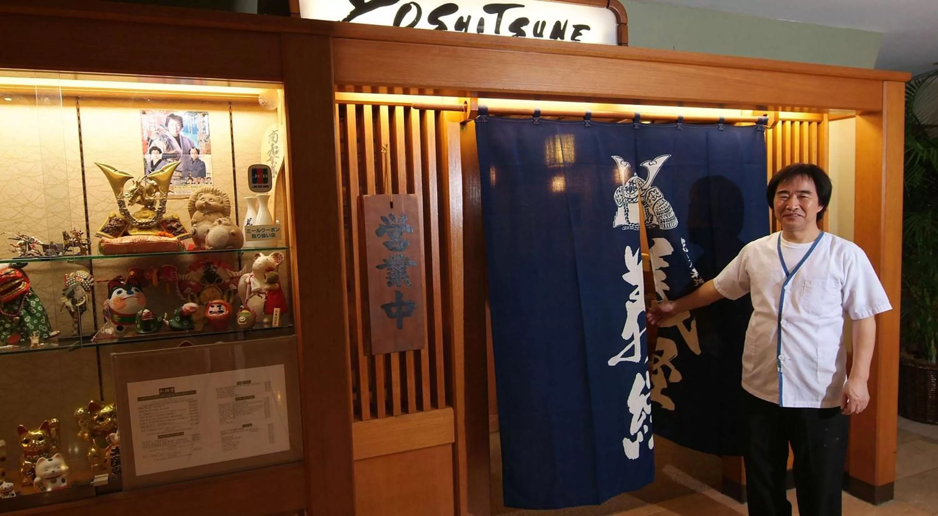 Restaurant/places to eat in Park Shore Waikiki