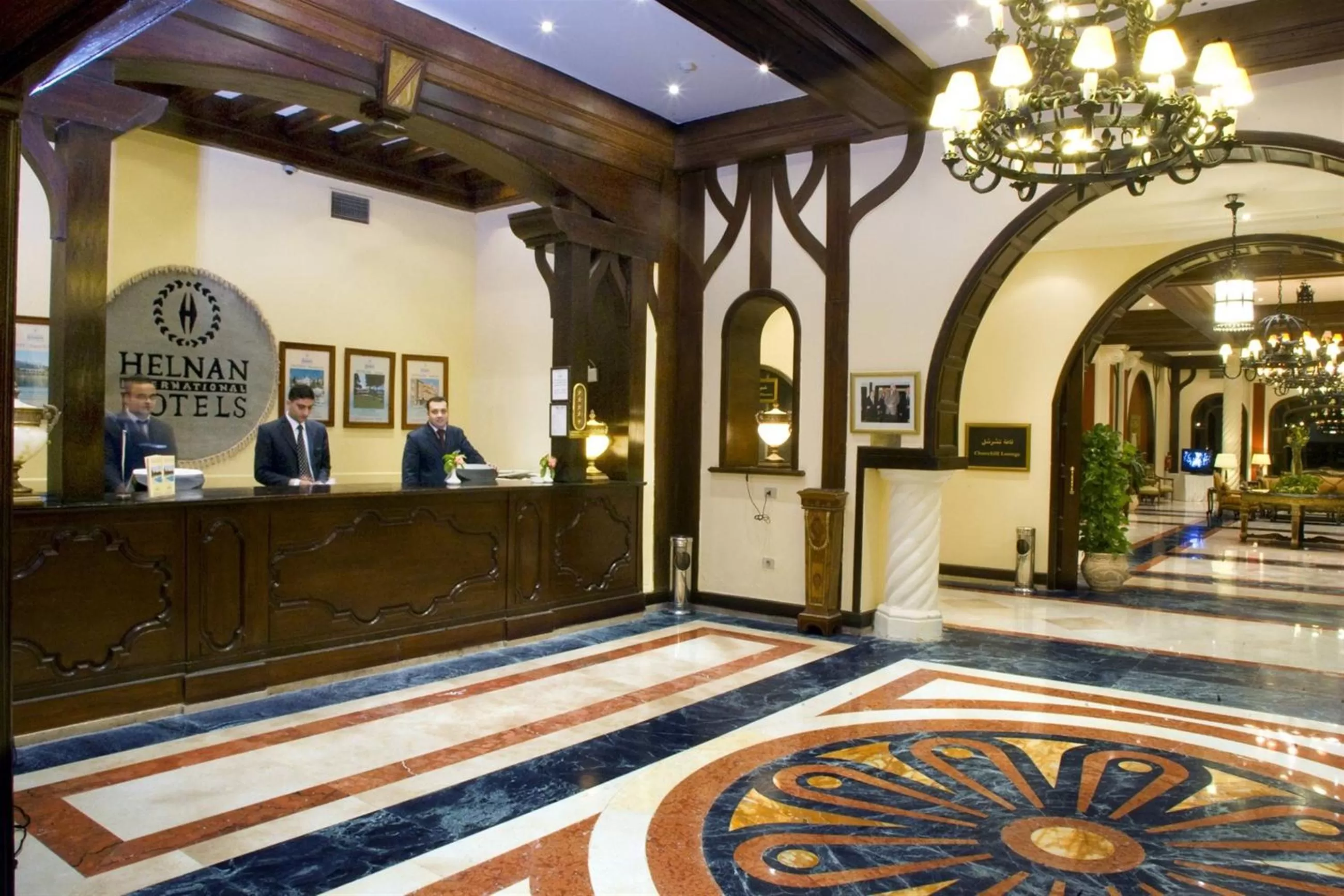 Lobby or reception in Helnan Auberge Fayoum