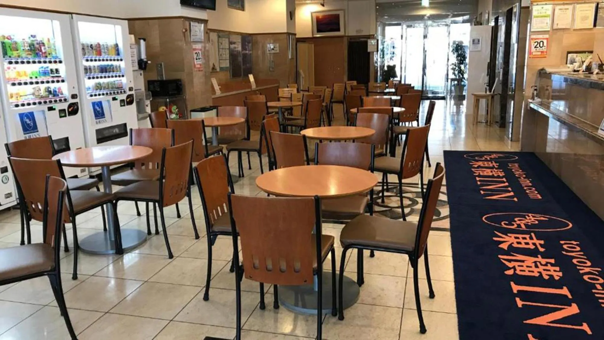 Lobby or reception in Toyoko Inn Matsumoto Ekimae Hommachi