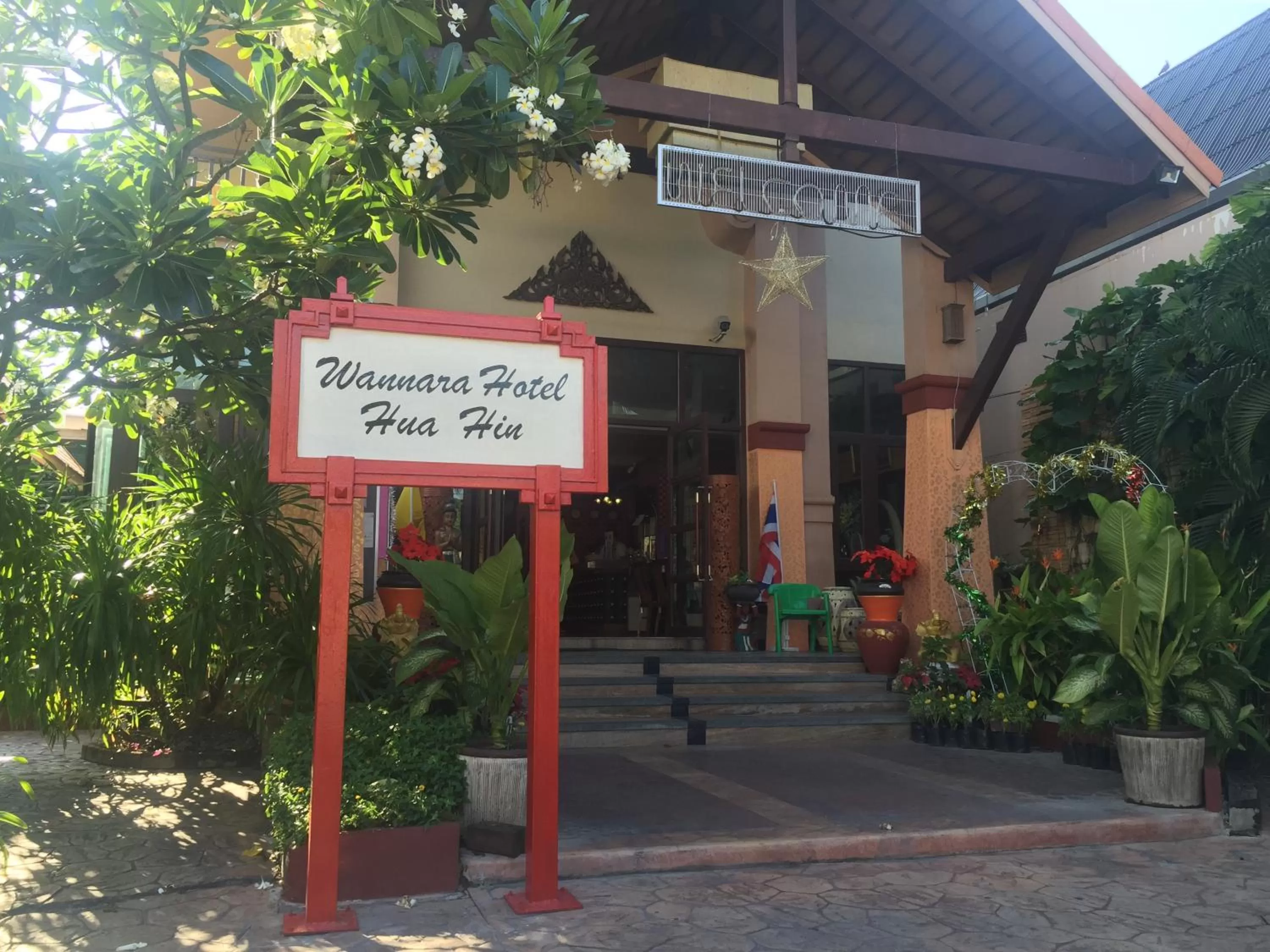 Facade/entrance in Wannara Hotel Hua Hin