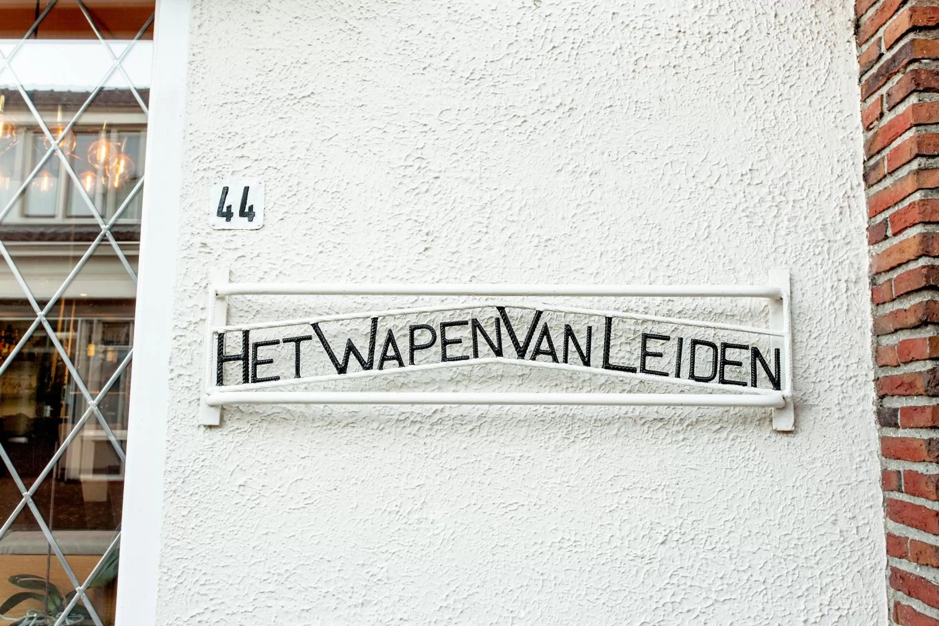 Property logo or sign in Het Wapen van Leiden