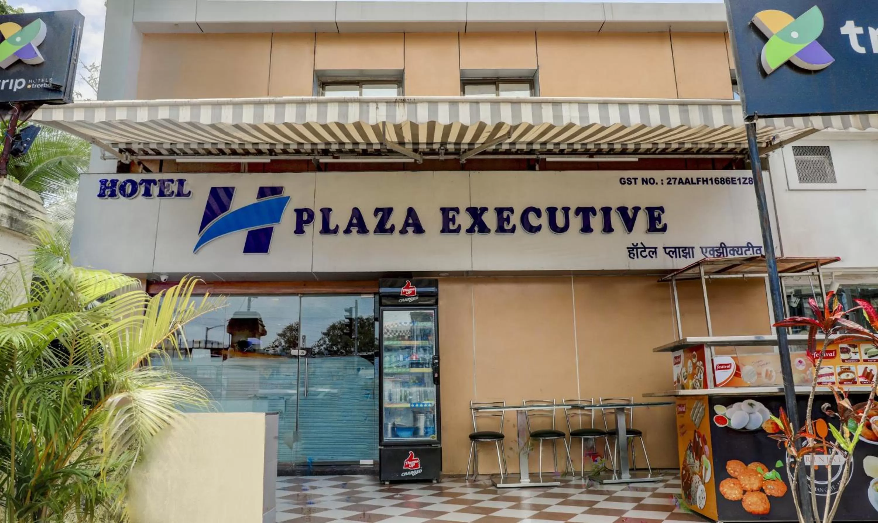 Facade/entrance in Hotel Plaza Executive - near BKC