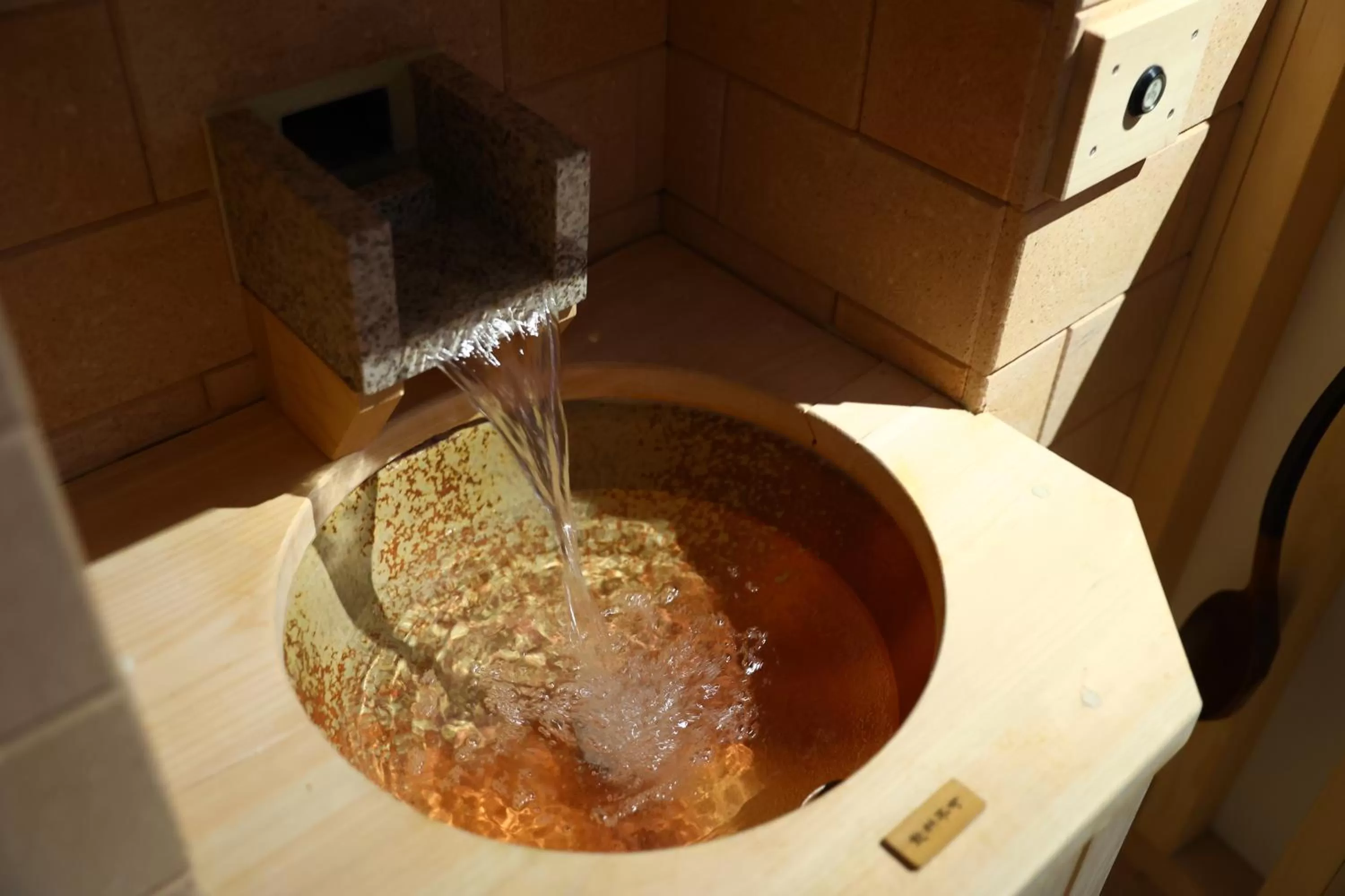 Public Bath in Onyado Nono Matsumoto Natural Hot Spring