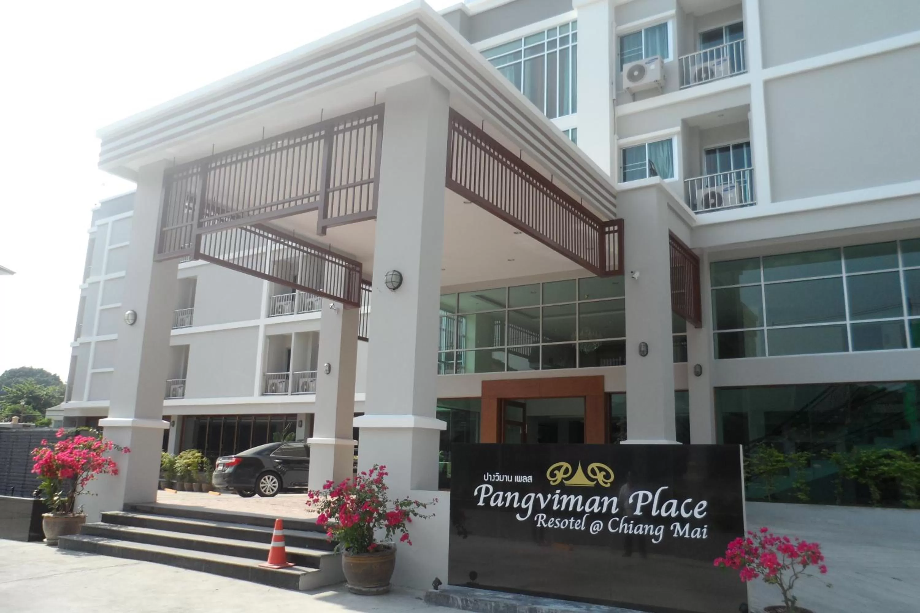 Facade/entrance in Pangviman Place Resotel SHA Plus