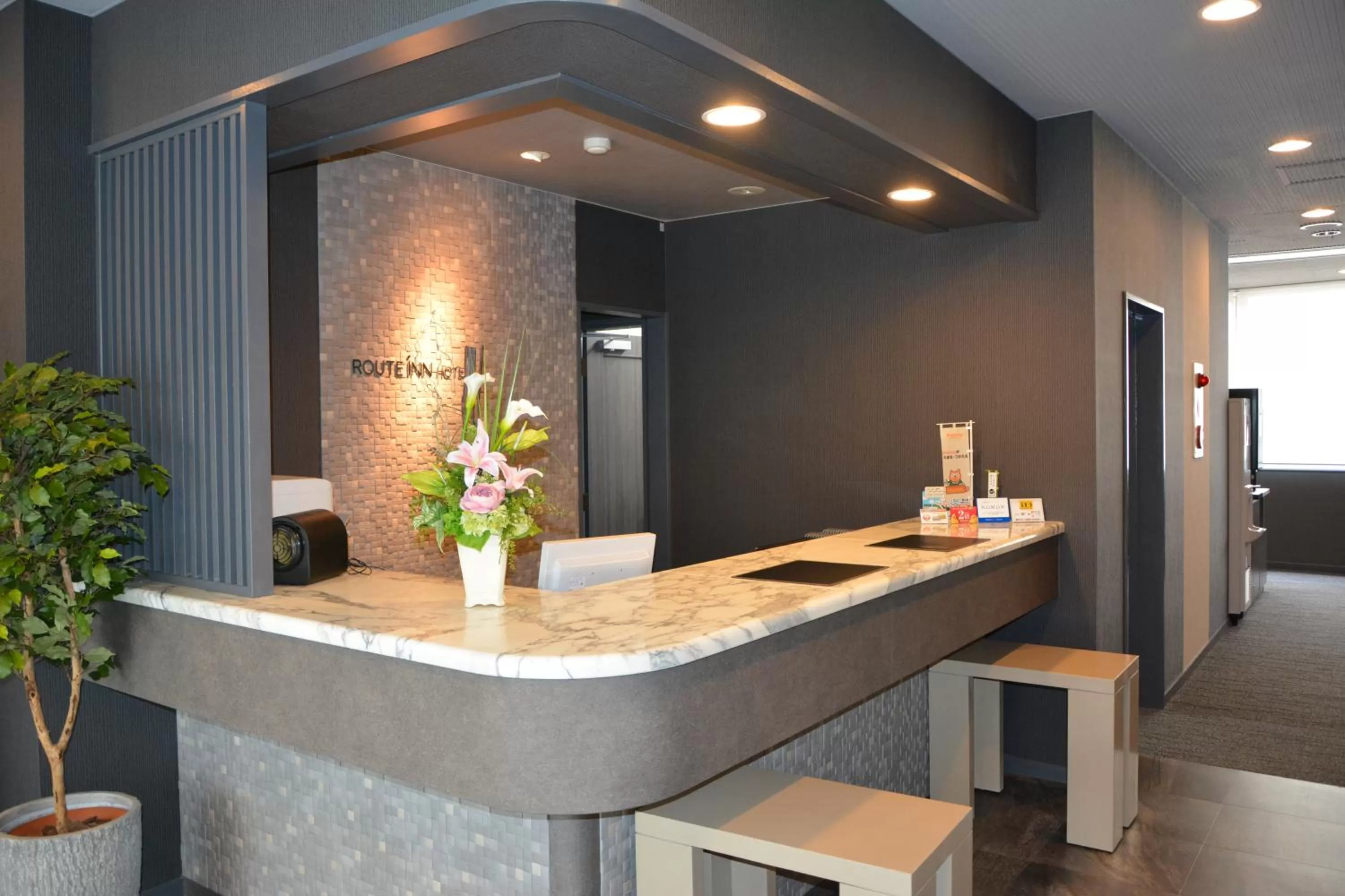 Lobby or reception in Ueda Ekimae Royal Hotel