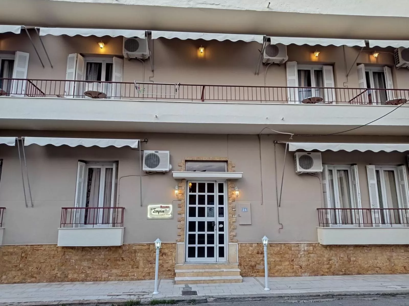 Balcony/Terrace in Sofia Rooms