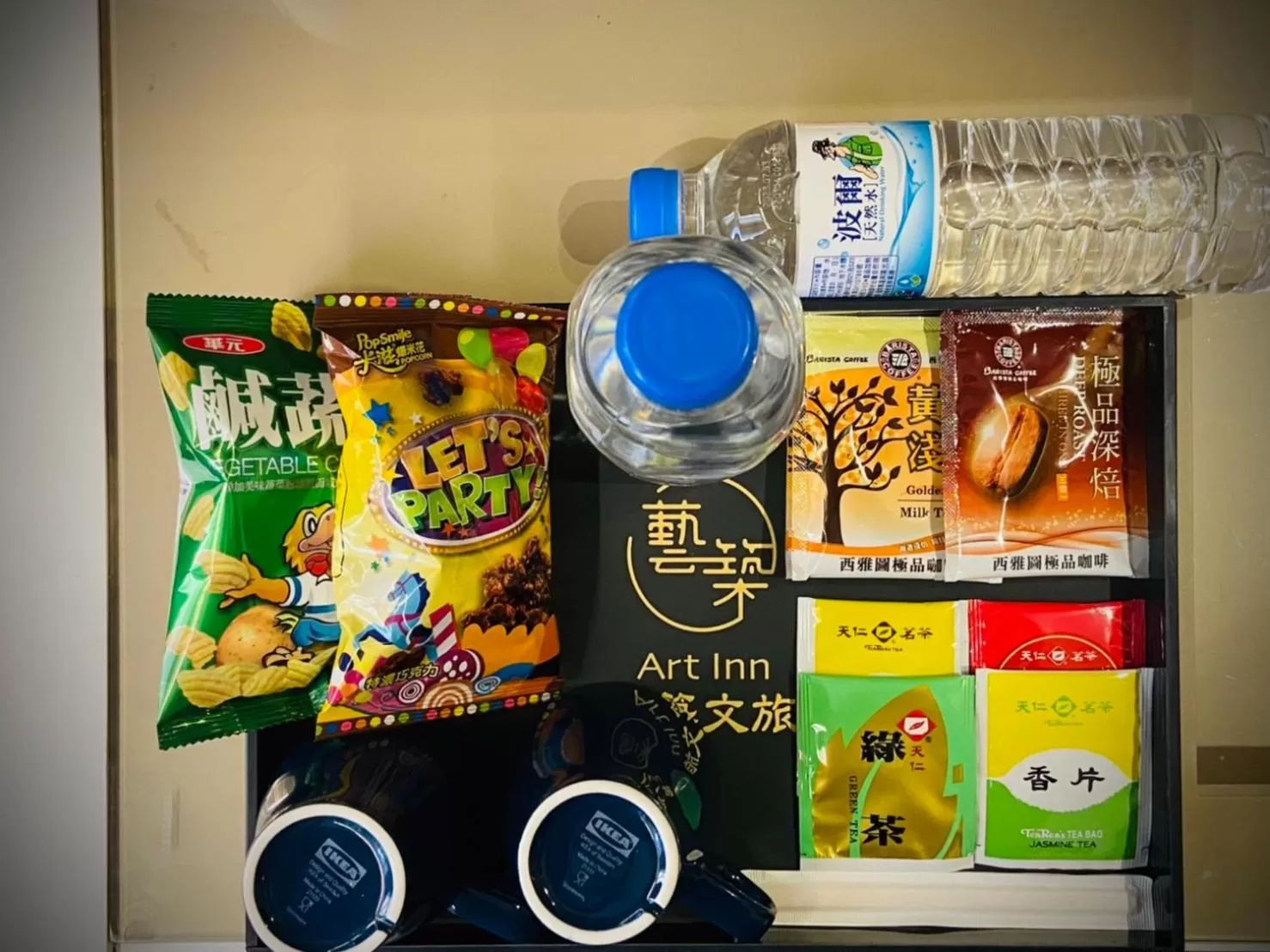 Coffee/tea facilities in Artinn藝築文旅-台北站前館