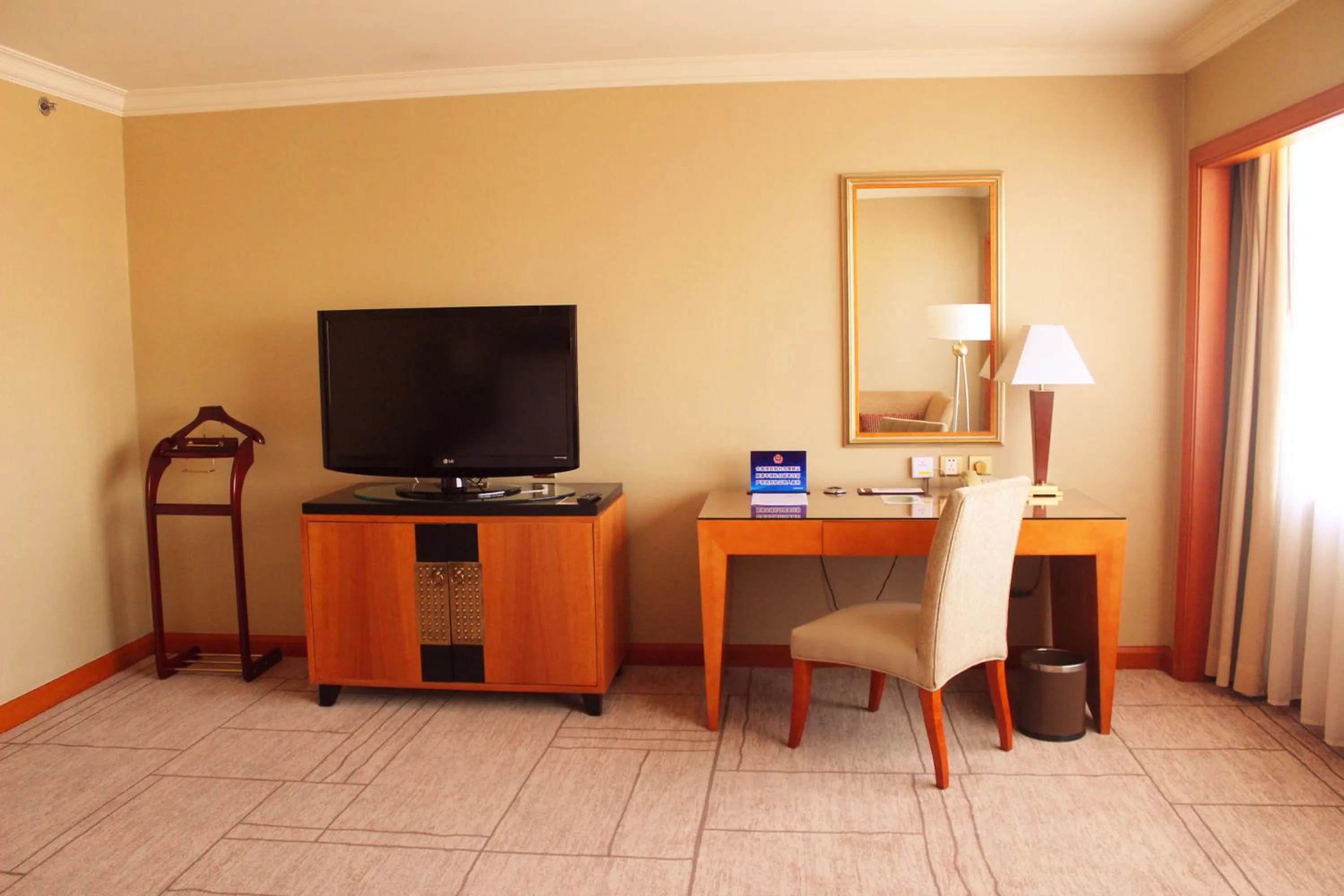 TV and multimedia in Air China Boyue Beijing Hotel