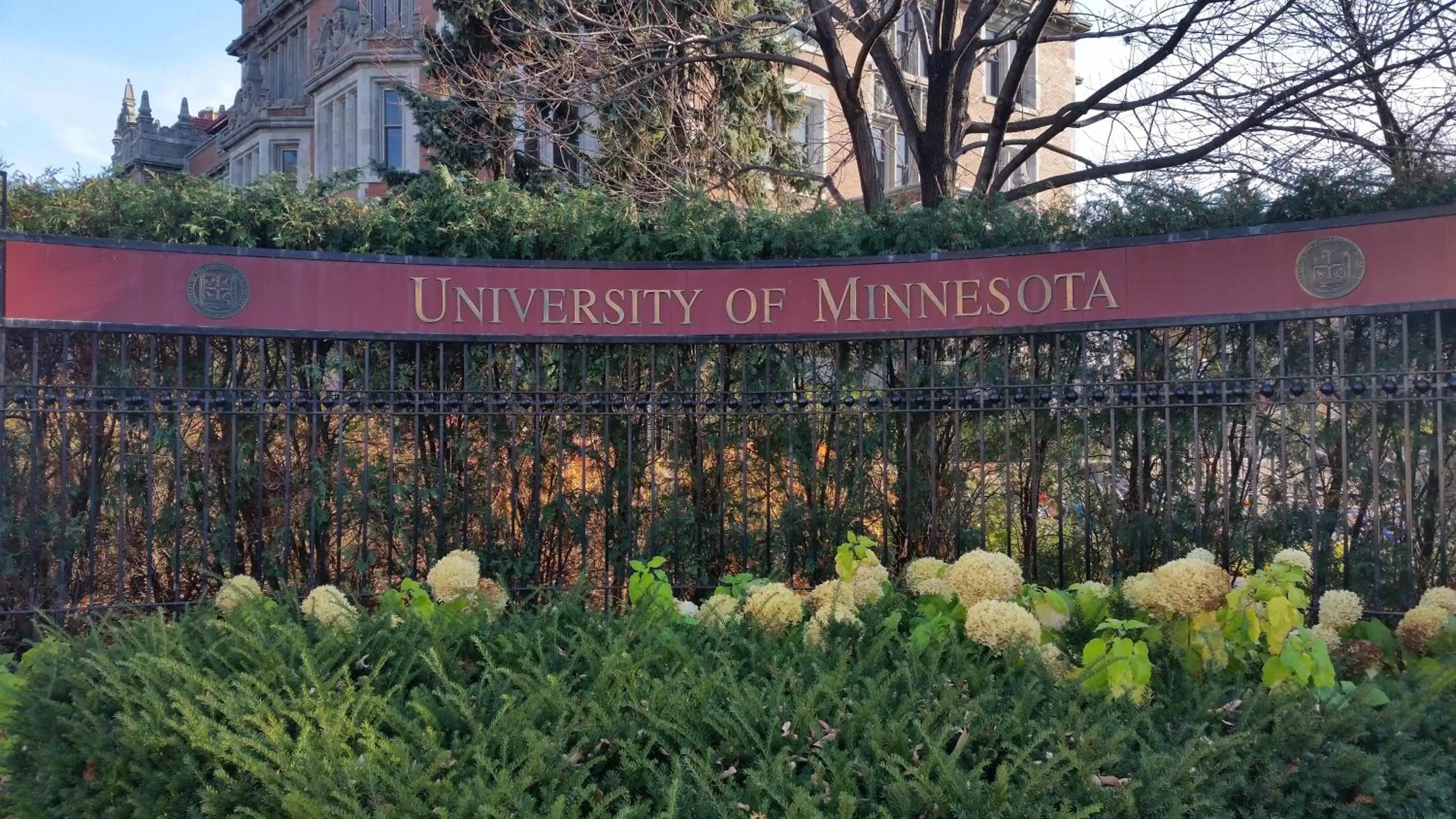 Nearby landmark in Holiday Inn Express Roseville-St. Paul by IHG