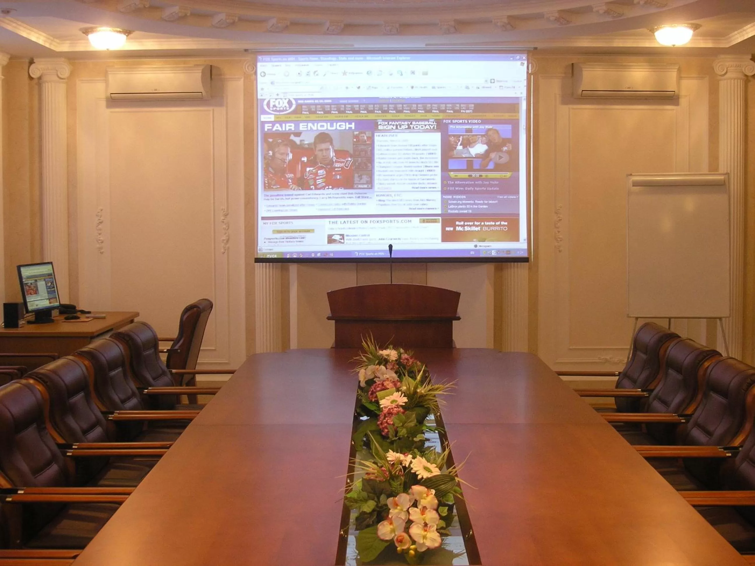 TV and multimedia in Dnipro Hotel