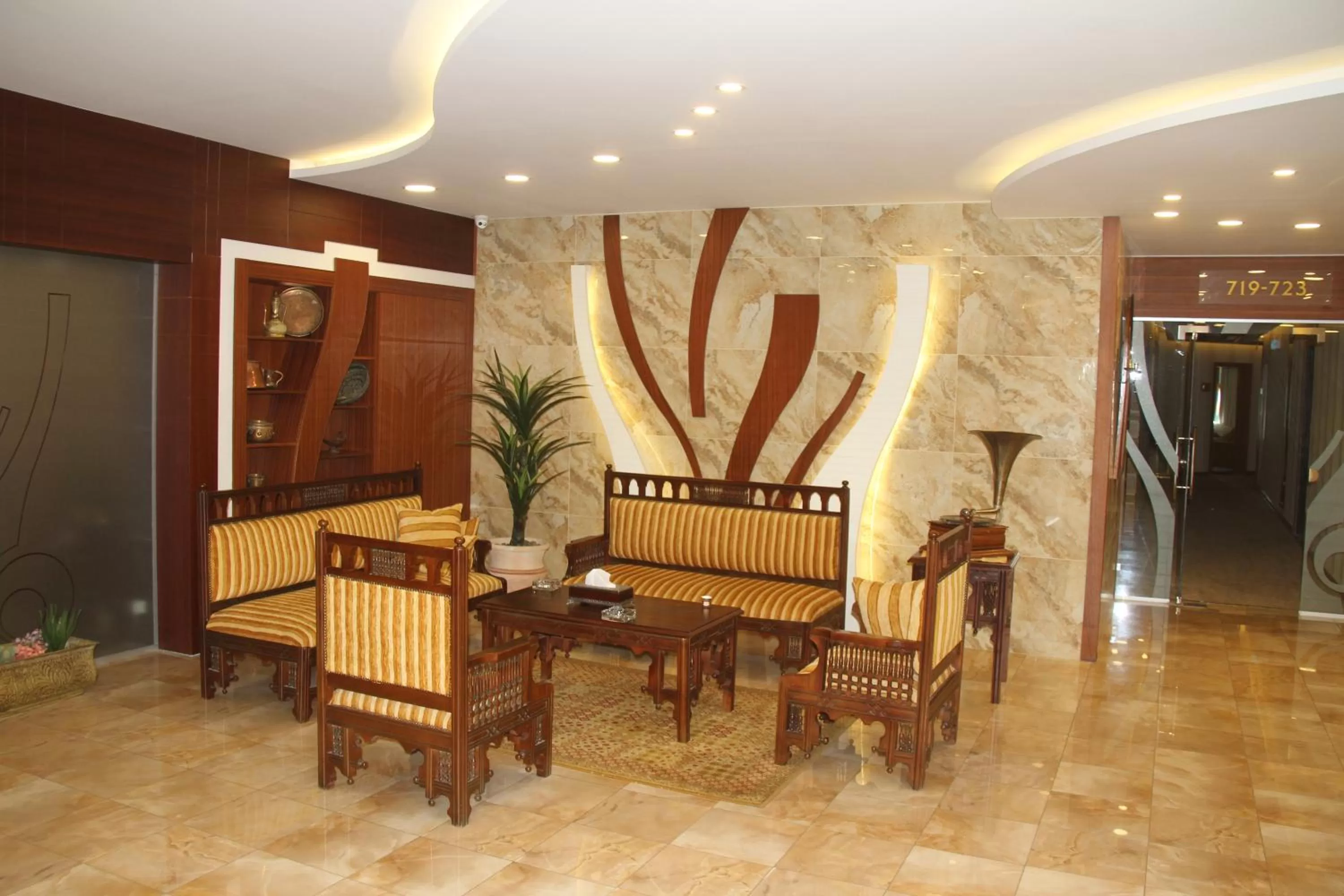 Lounge or bar, Lobby/Reception in Saleem Afandi Hotel