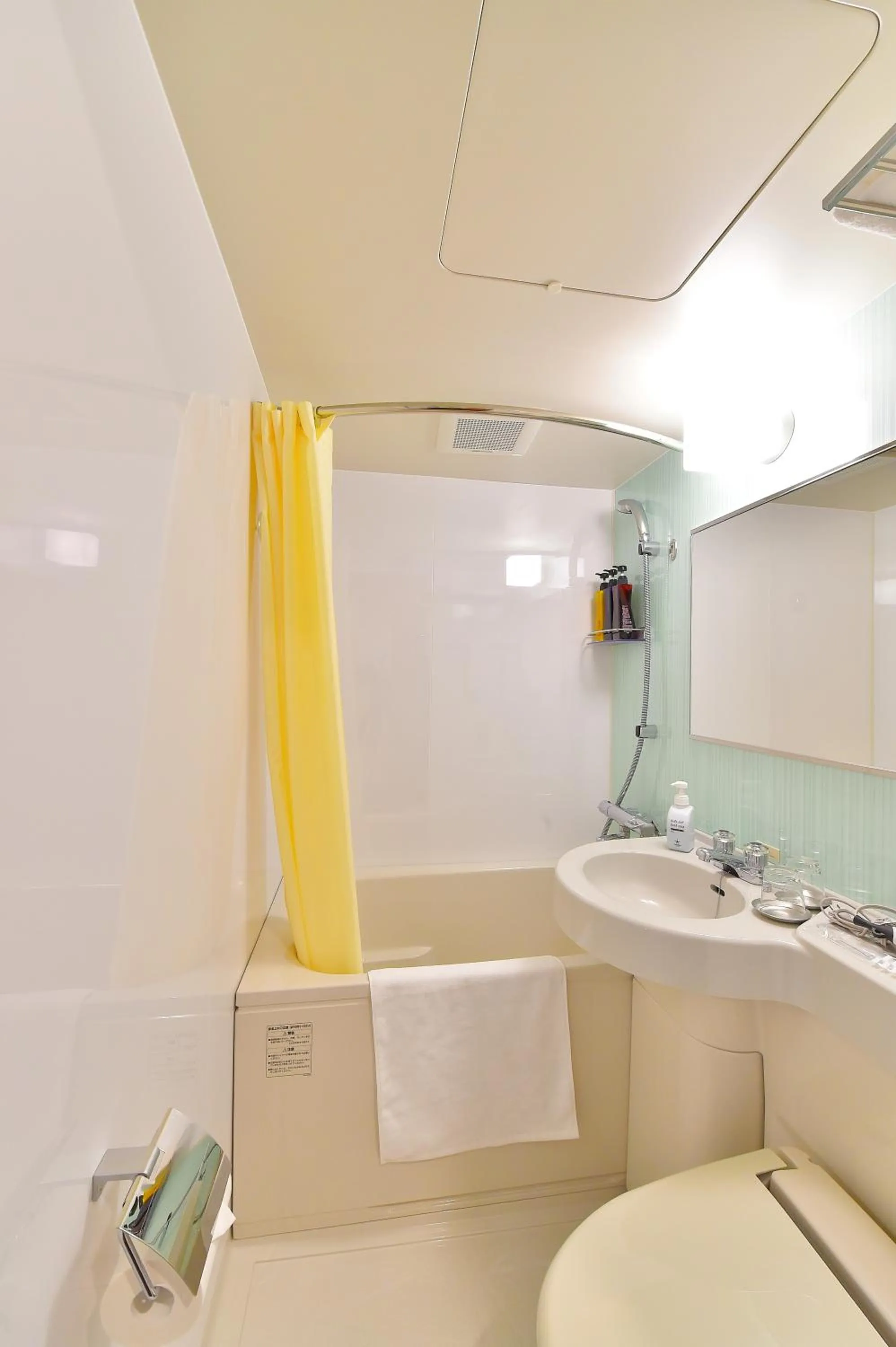 Bathroom in Candeo Hotels Fukuoka Tenjin