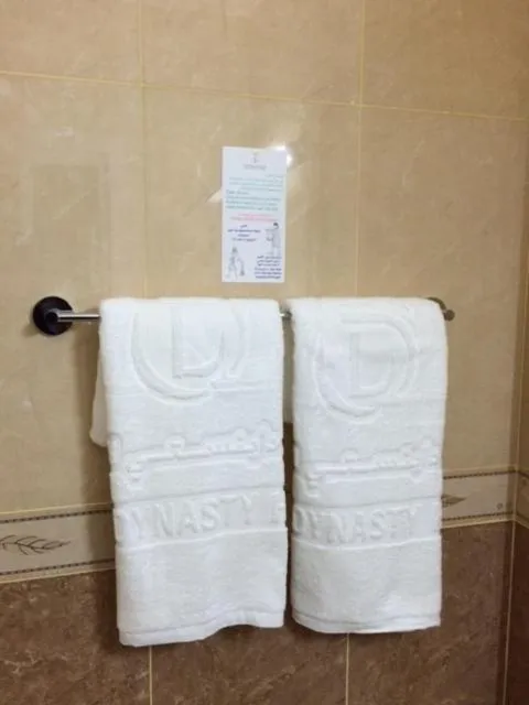 Other in Doha Dynasty Hotel