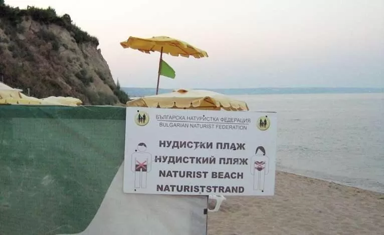 Beach in Hotel Poseidon