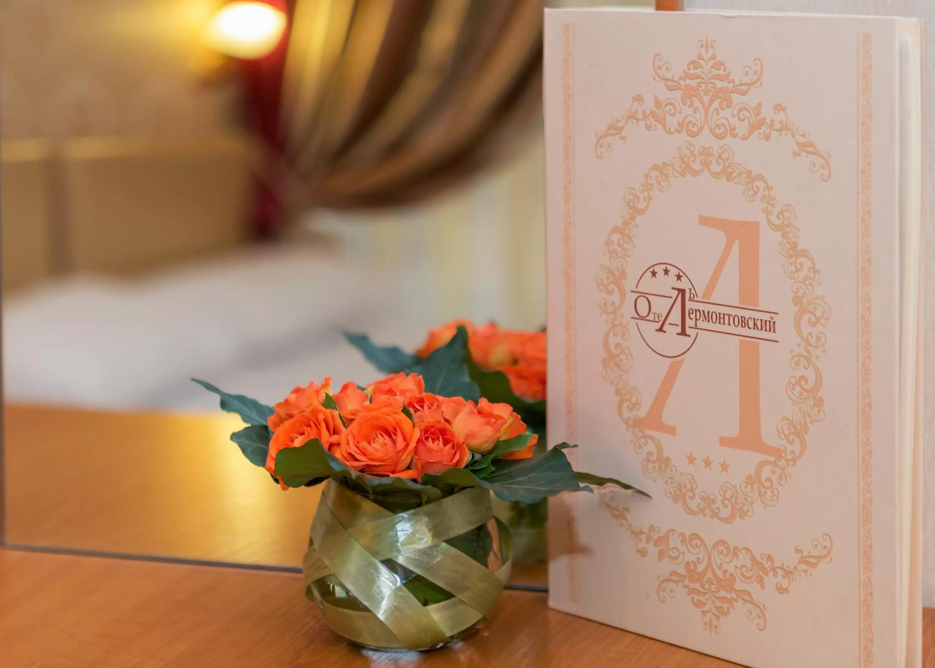 Decorative detail in Lermontovskiy Hotel