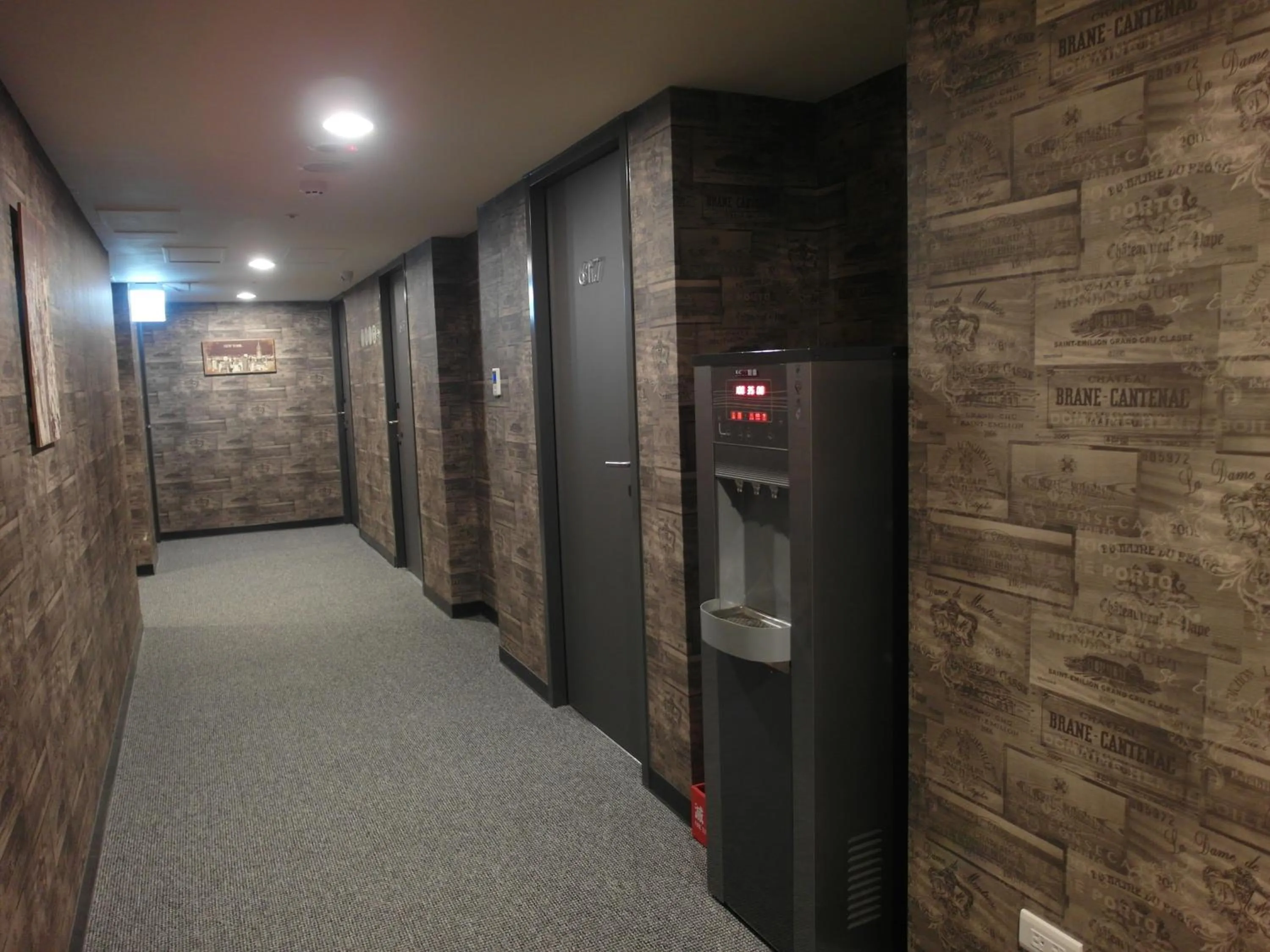 Area and facilities in Hotel Fun - Linsen