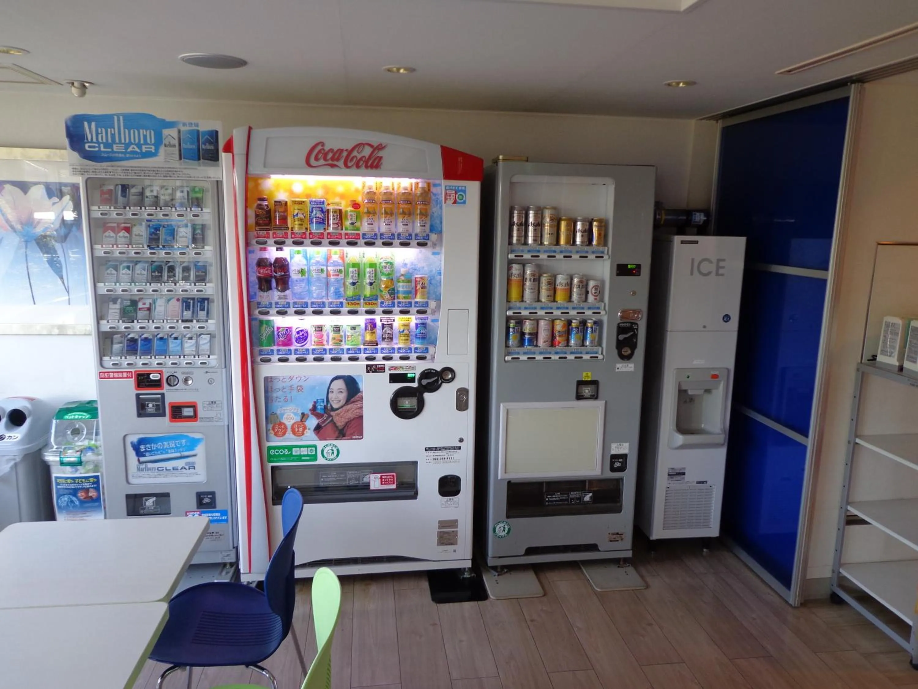 Drinks in Smile Hotel Sendai Izumi IC