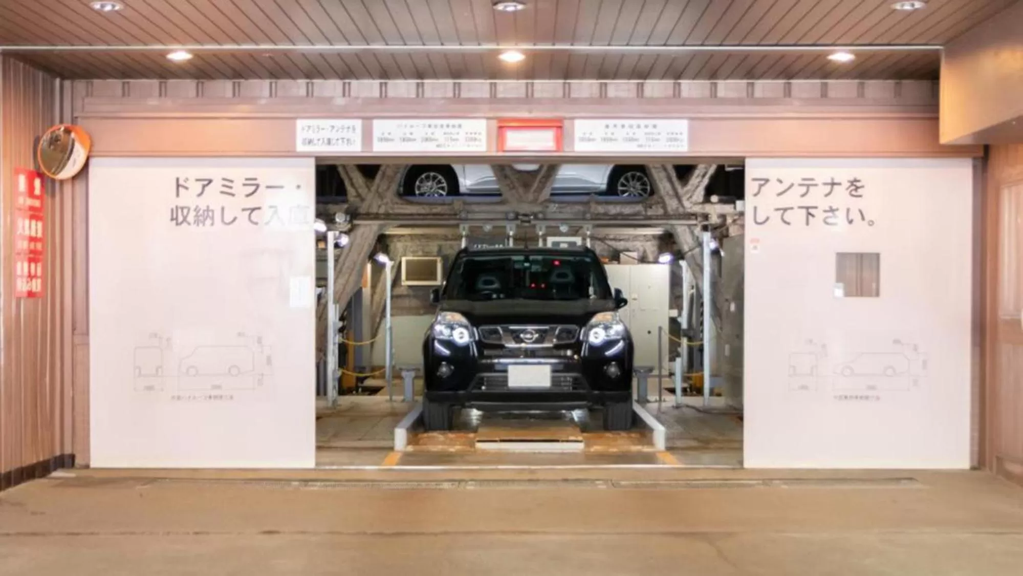 Parking in Toyoko Inn Hokkaido Sapporo-eki Kita-guchi