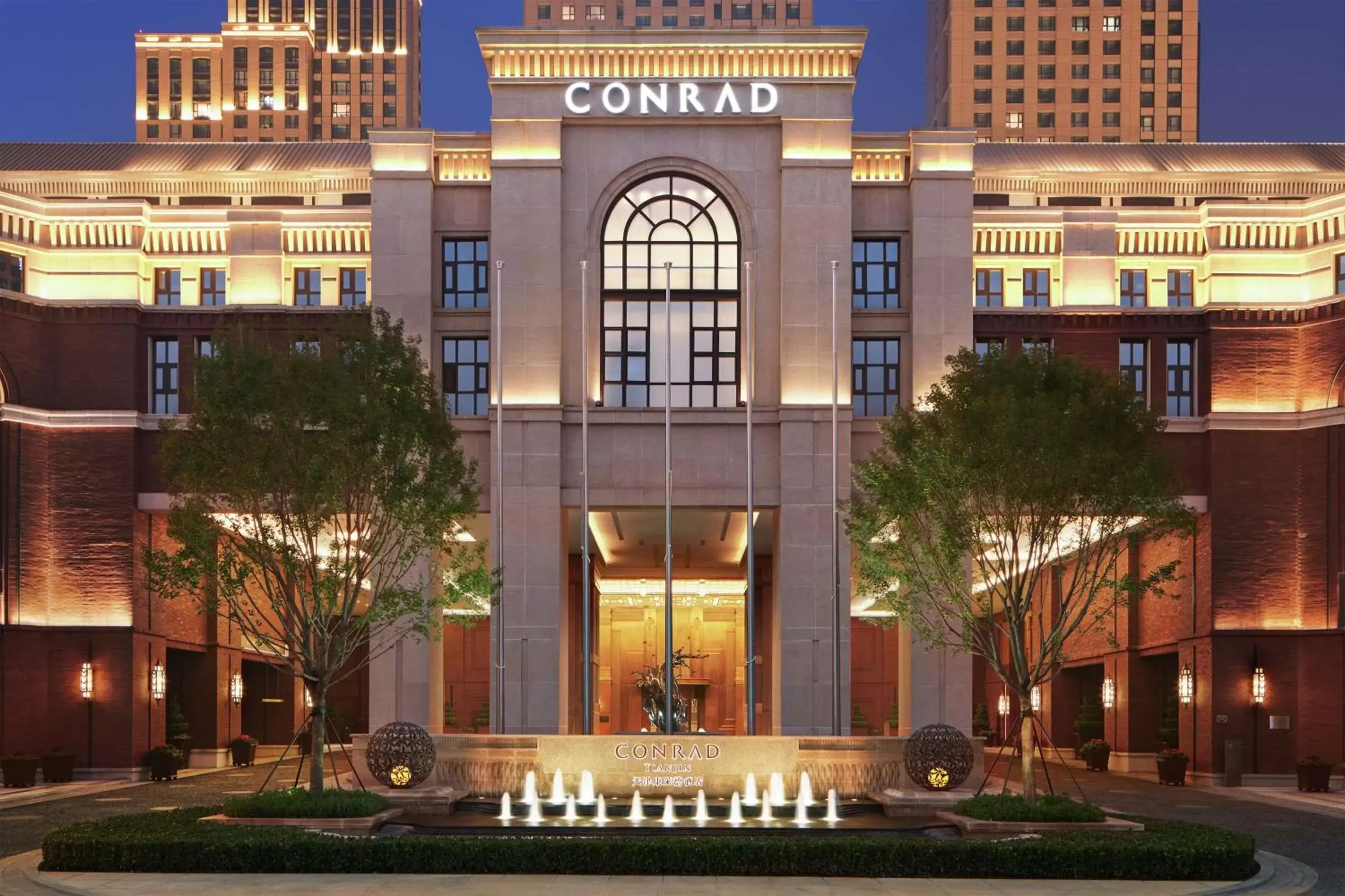 Conrad Tianjin Conrad Tianjin