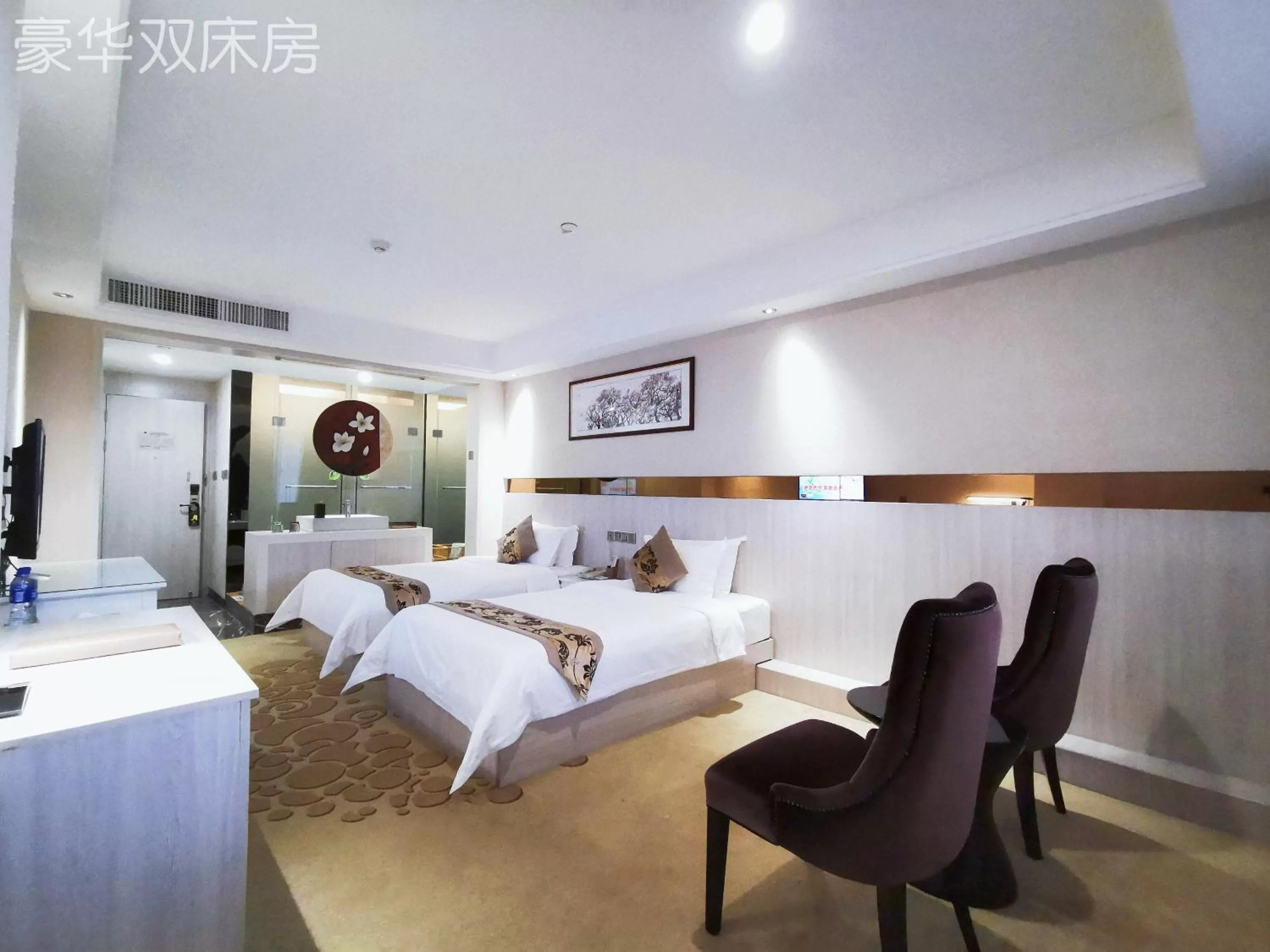 Photo of the whole room, Bed in Paco Hotel Tianhe Coach Terminal Metro Satation Guangzhou-Free Shuttle Bus for Canton Fair